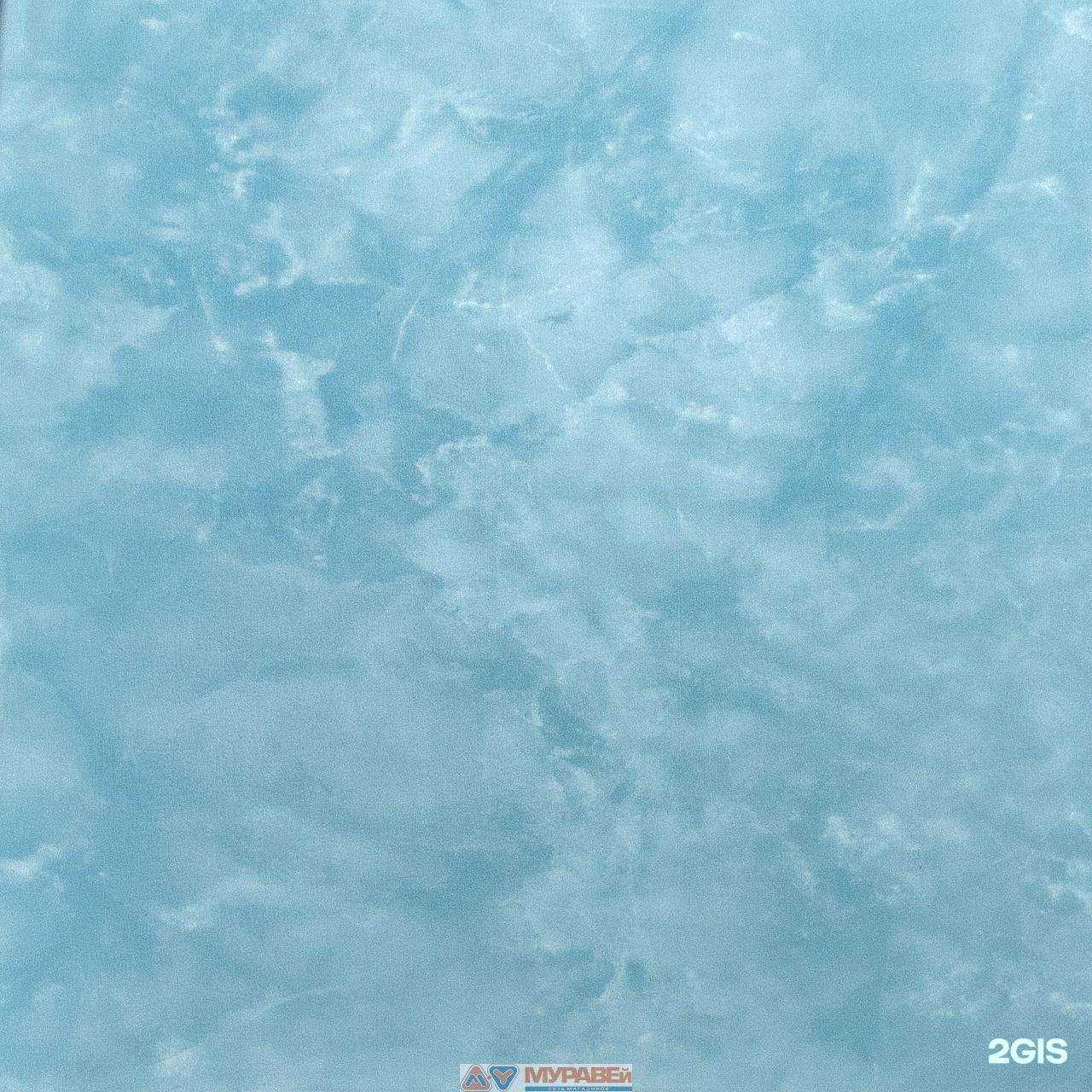 Отзывы на компанию Муравей в Саратове c фото