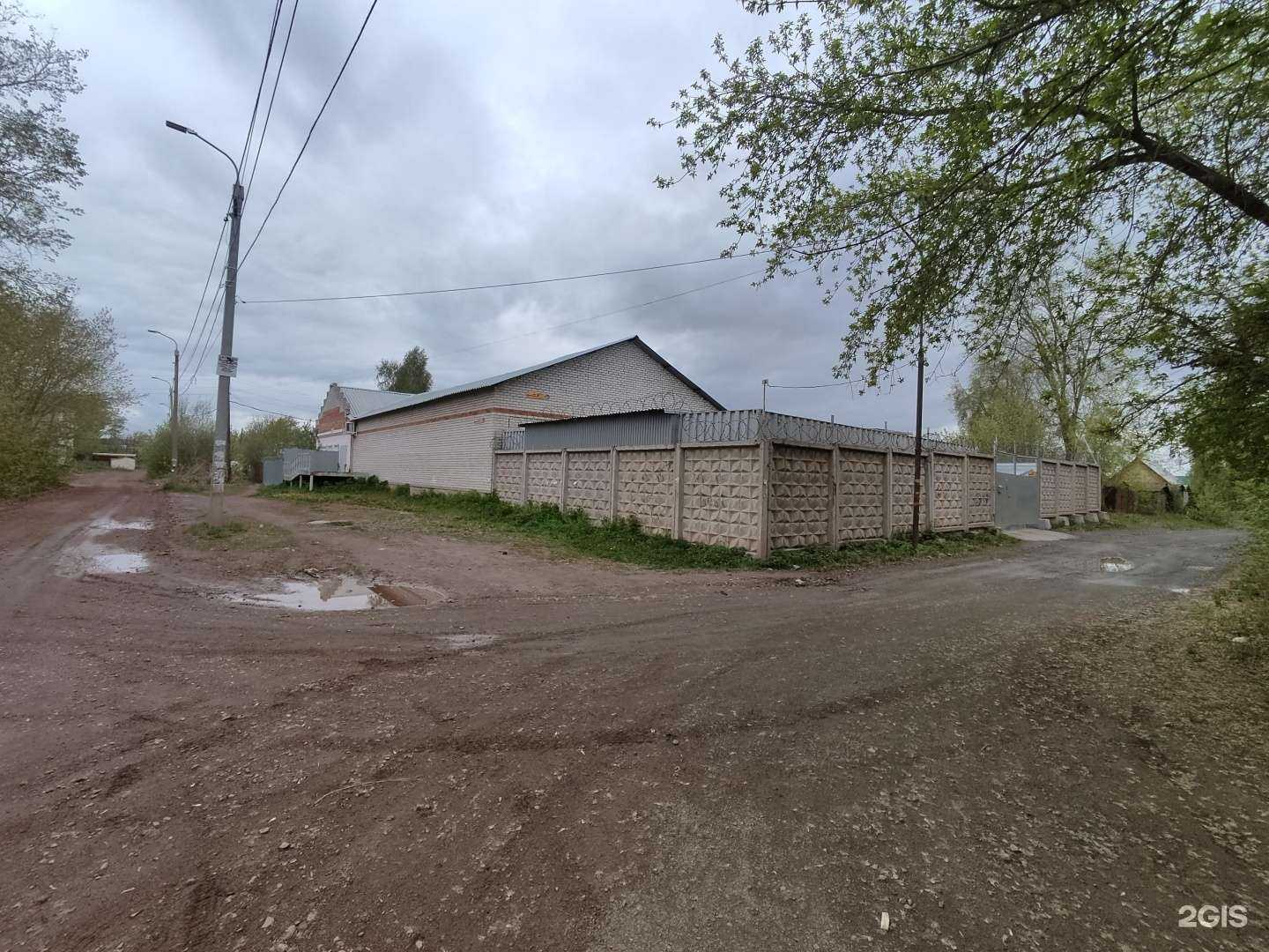 Отзывы на компанию Sportline в Копейске c фото - фотография 2 из 2