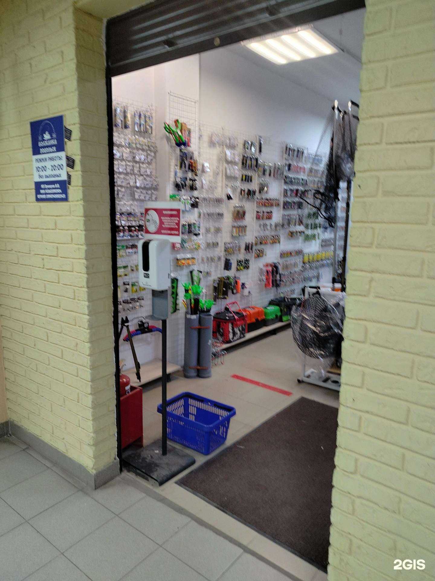 Отзывы на компанию Волжанка в г. Подольск c фото