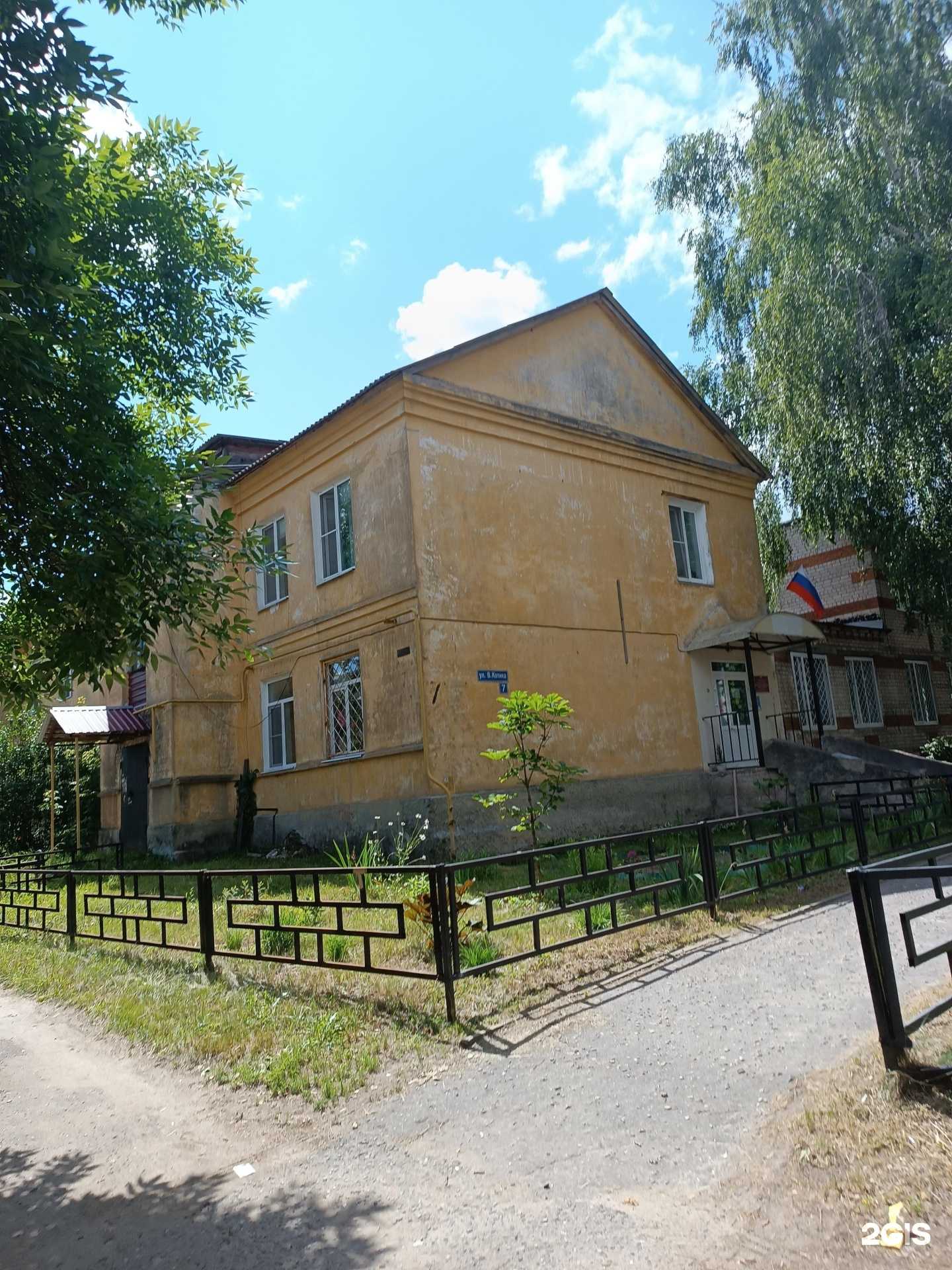 Отзывы на компанию Центр детского и юношеского туризма и экскурсий в Боре c фото - фотография 2 из 2