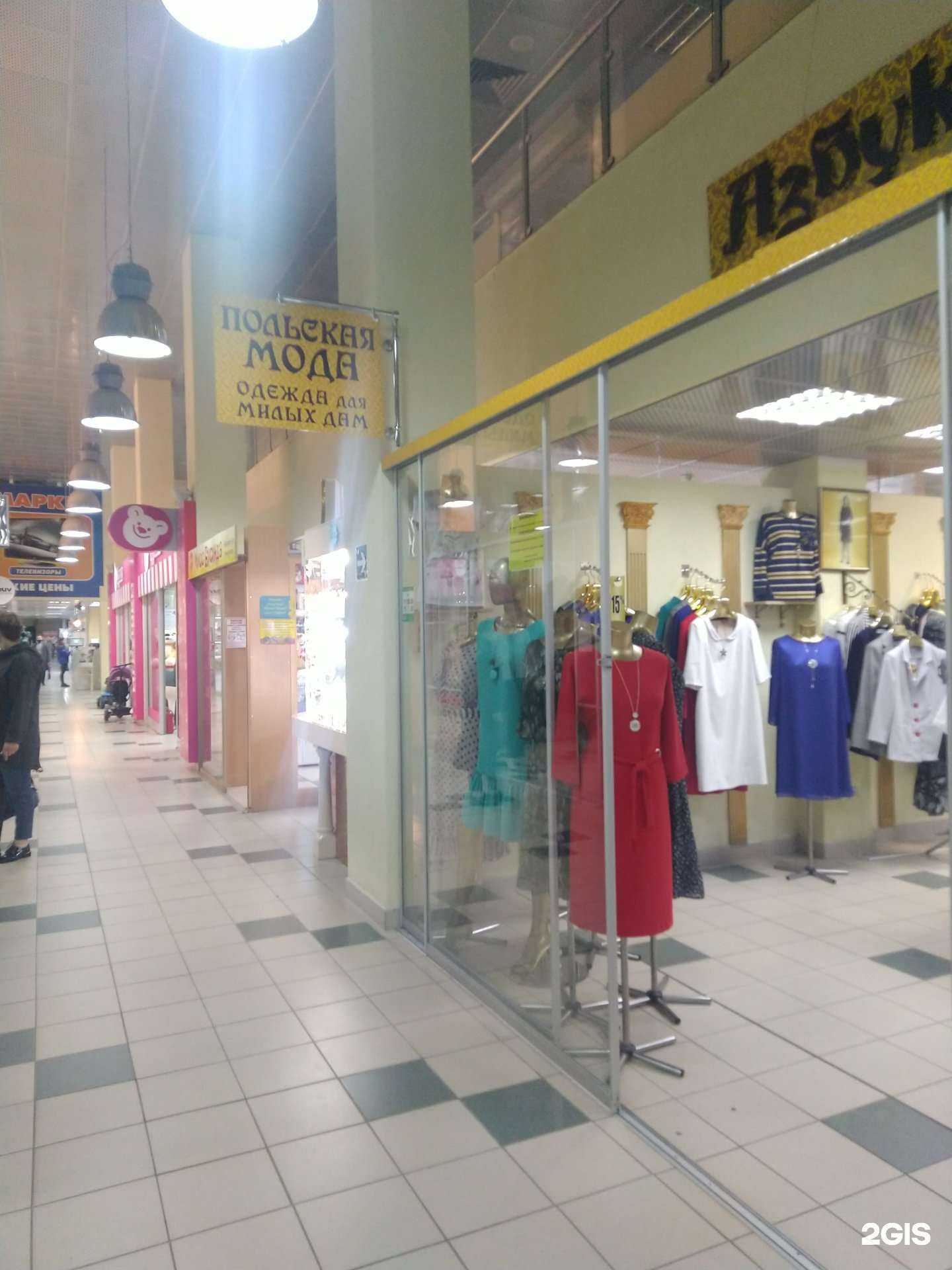 Отзывы на компанию Азбука стиля в Волжском c фото