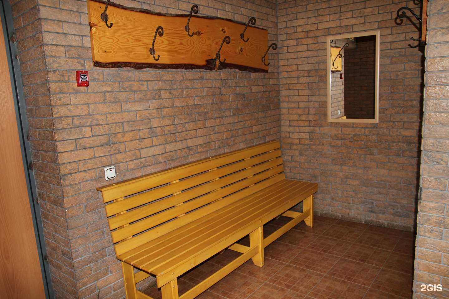 Отзывы на компанию Цезарь в Ульяновске c фото