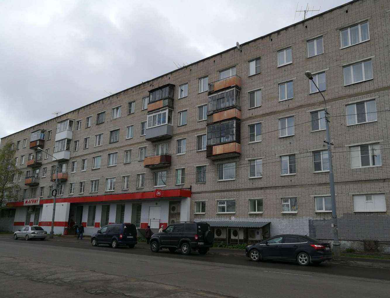 Отзывы на компанию Фишка Суши в Архангельске c фото - фотография 2 из 2