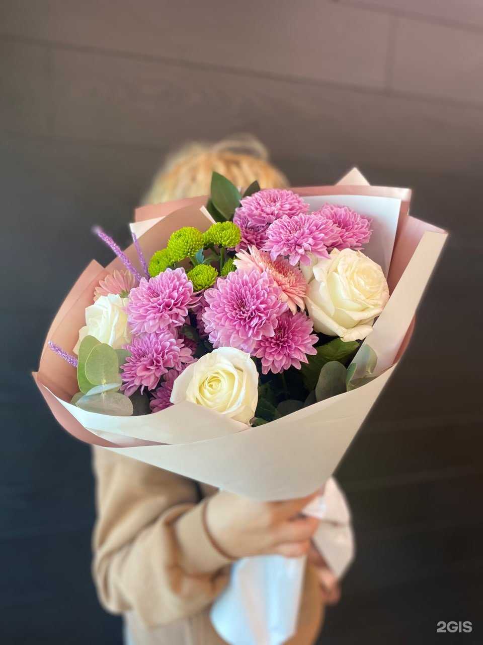 Отзывы на компанию Bloom в Петрозаводске c фото