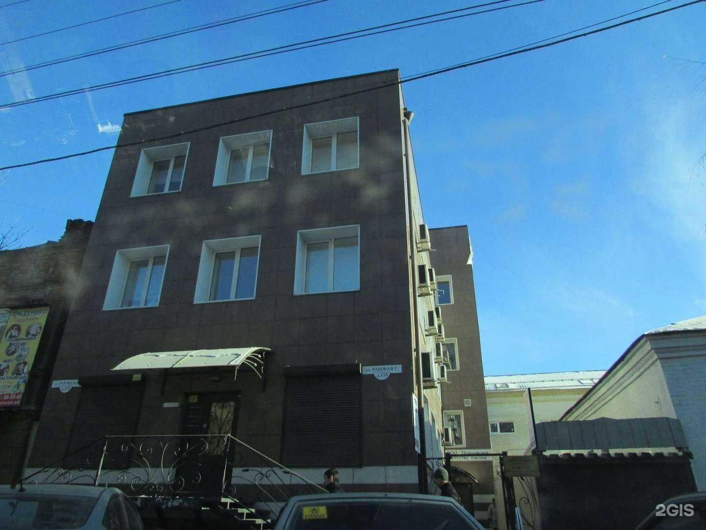 Отзывы на компанию Оконная Империя в Саратове c фото - фотография 2 из 2