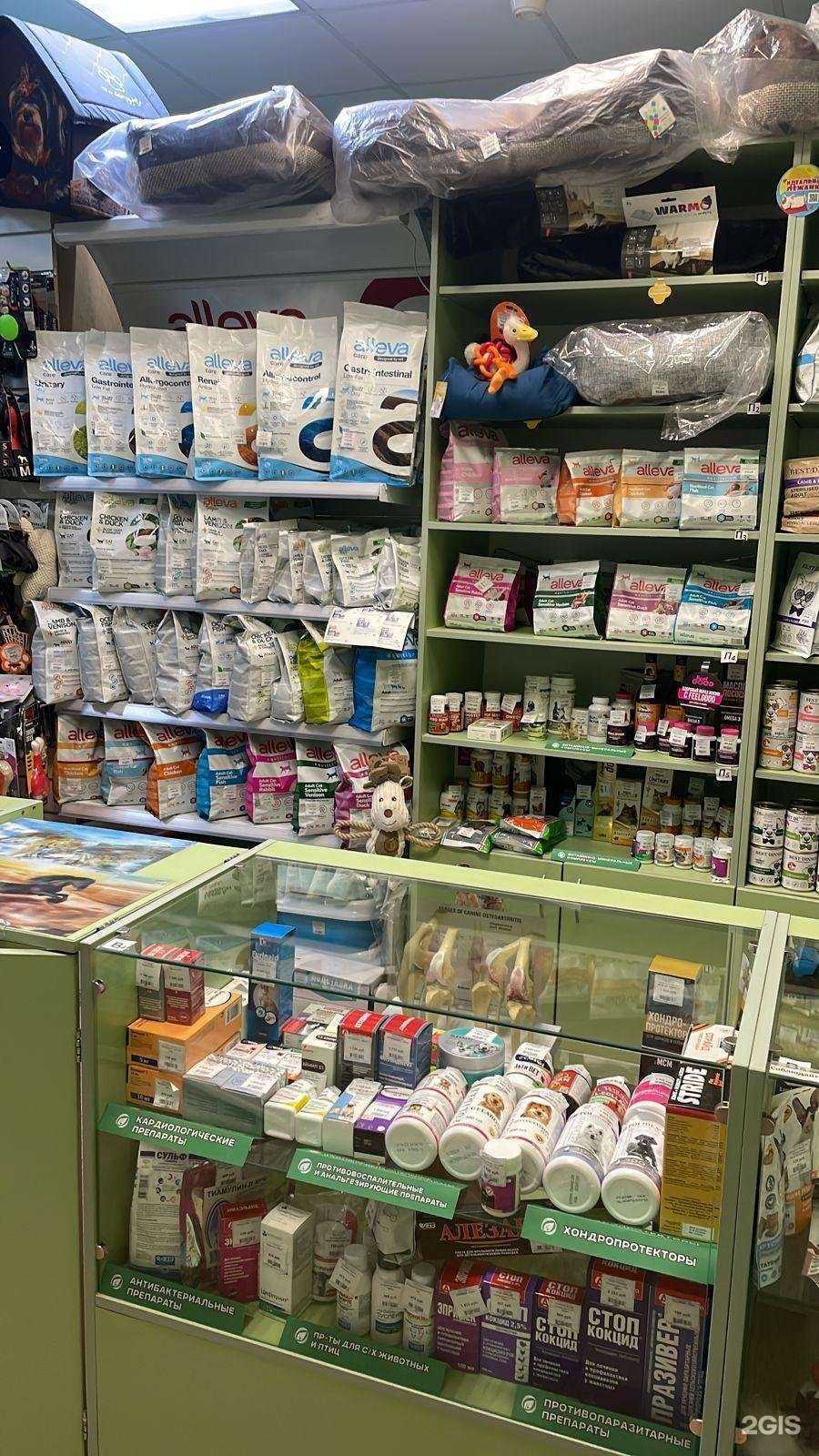 Отзывы на компанию Биология в г. Гатчина c фото