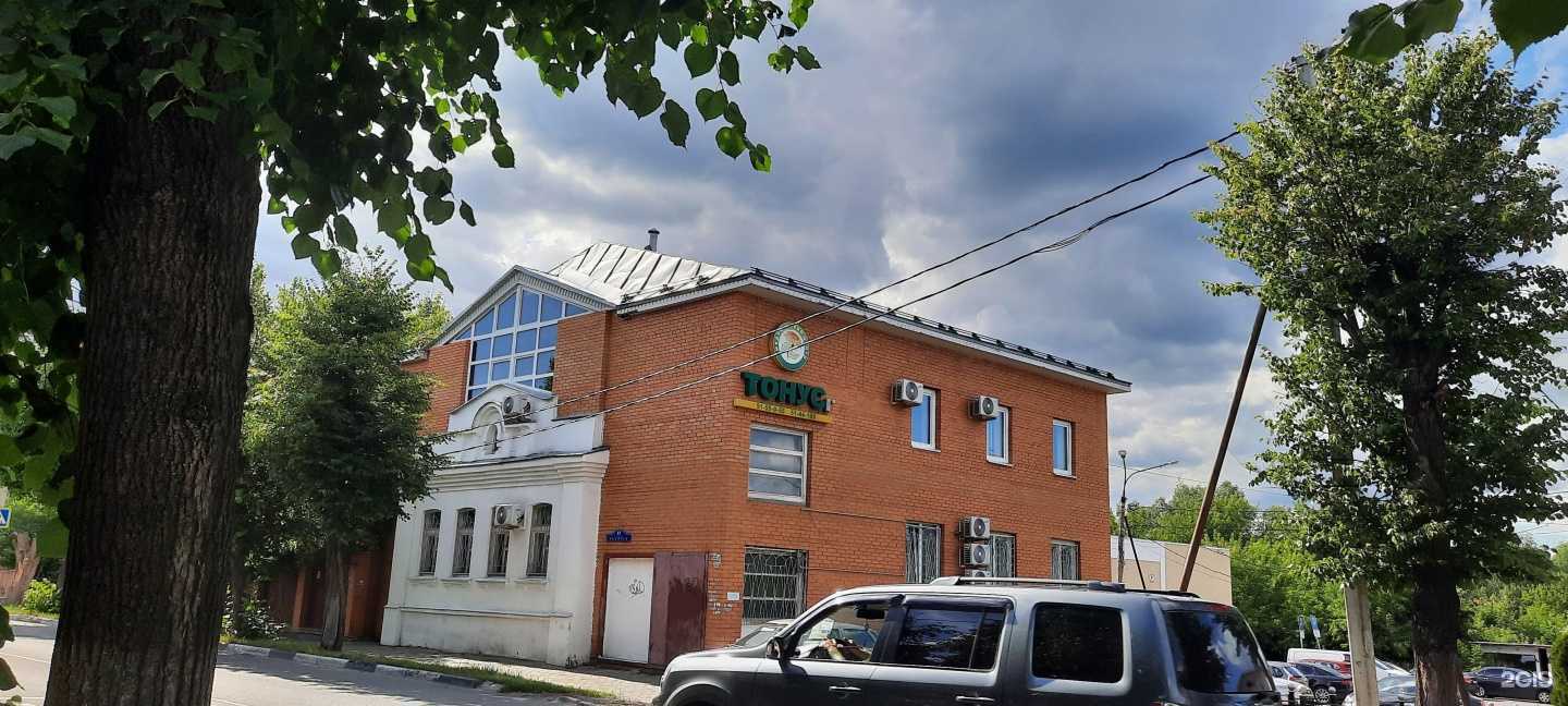 Отзывы на компанию Гарант в Ногинске c фото - фотография 2 из 2