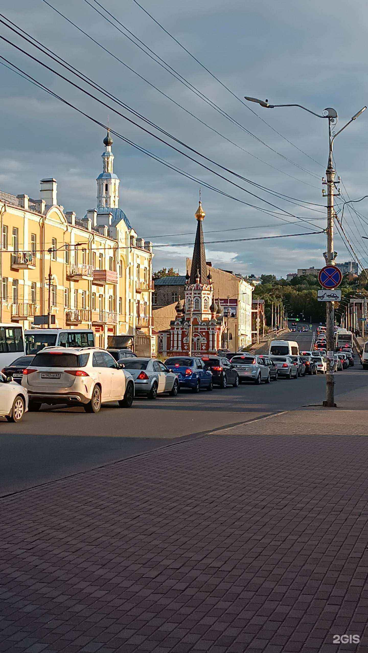 Отзывы на компанию Елена в г. Смоленск c фото