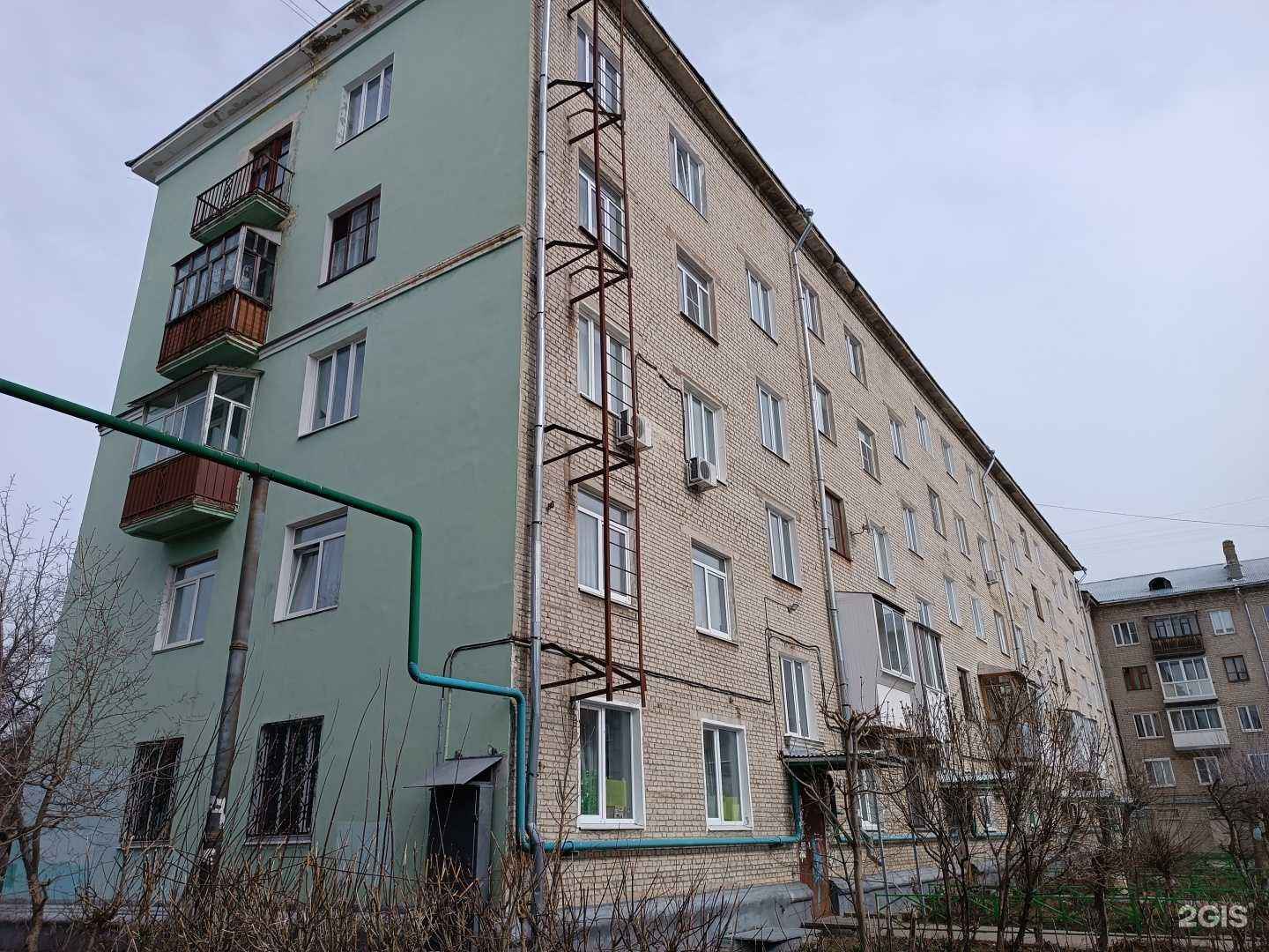 Отзывы на компанию Норма в Дзержинске c фото - фотография 2 из 2