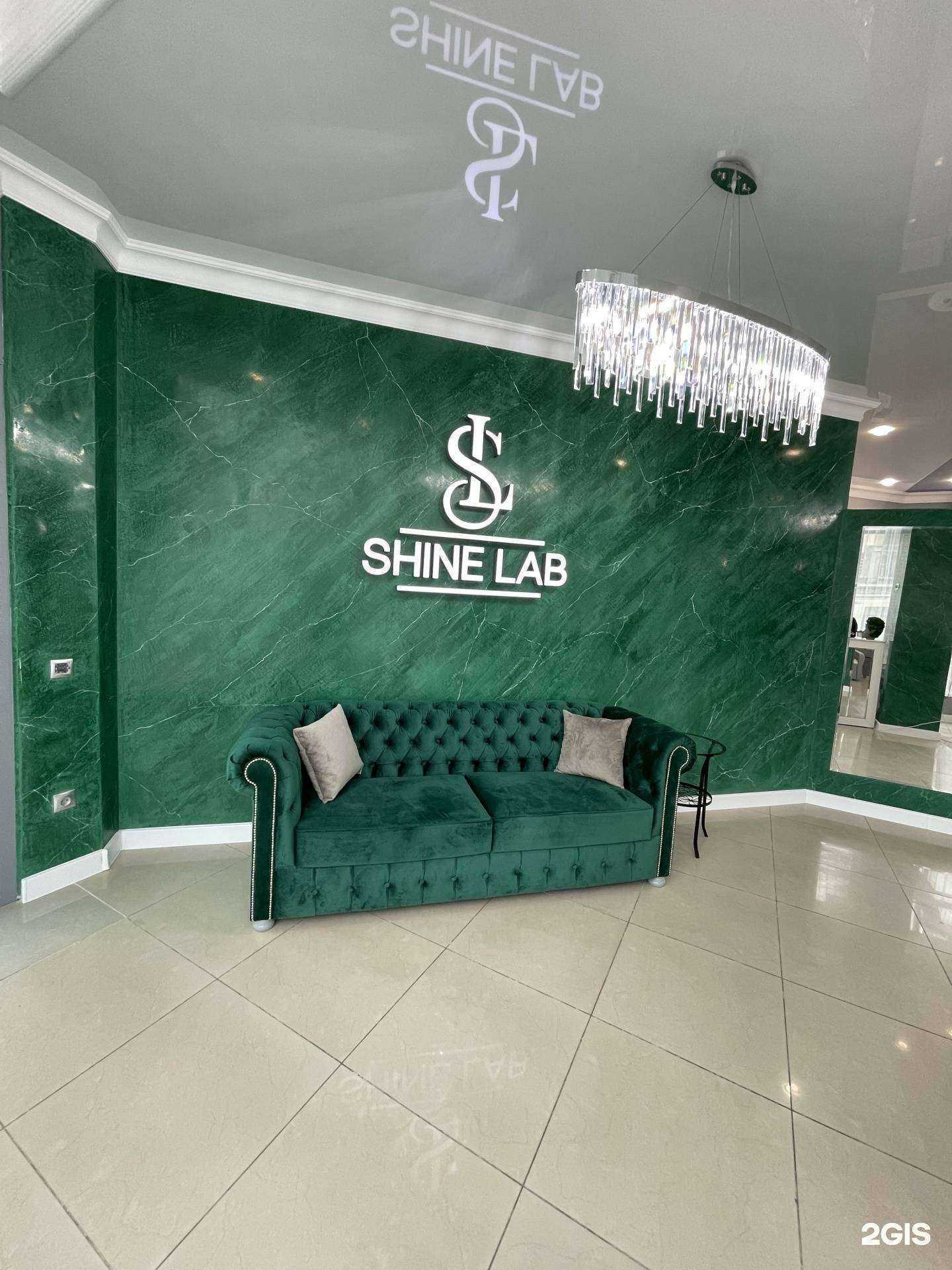 Отзывы на компанию Shine Lab в Махачкале c фото