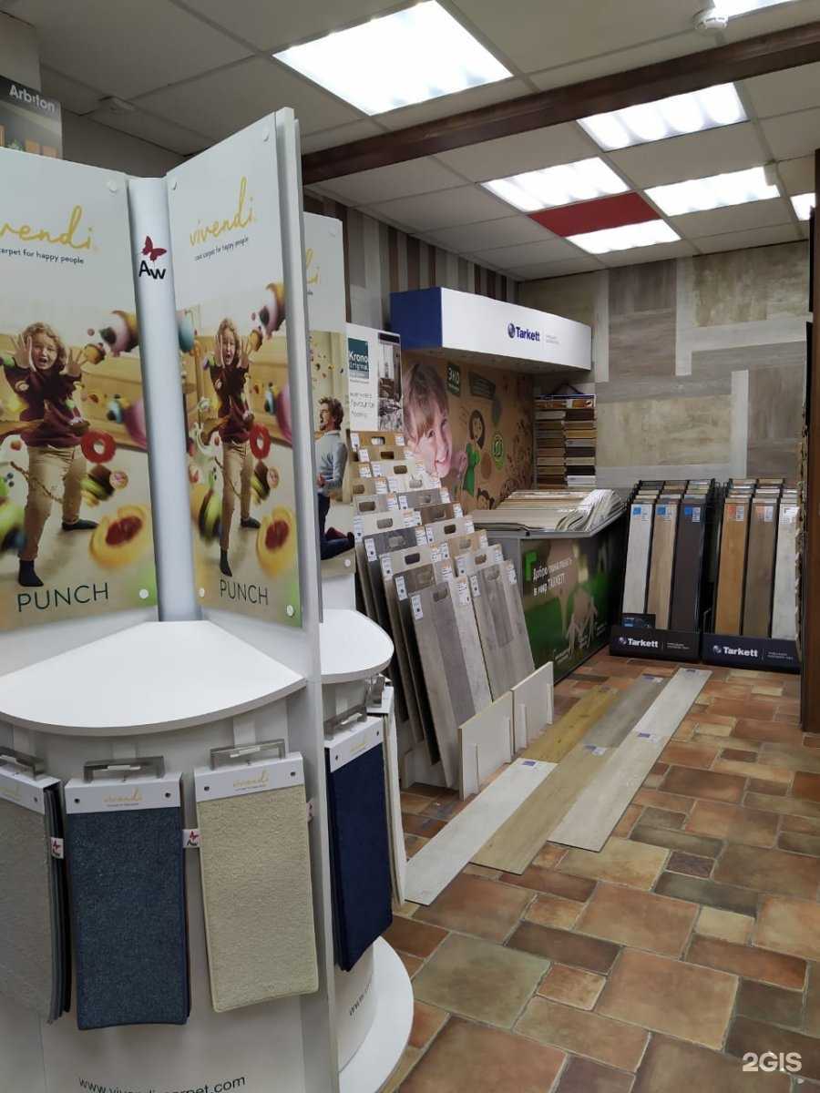 Отзывы на компанию Laufer в Екатеринбурге c фото