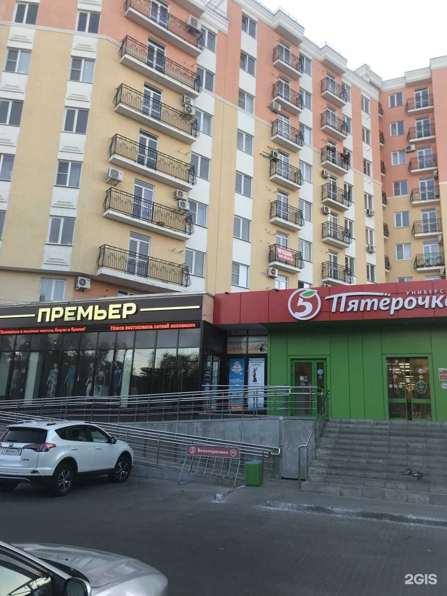 Отзывы на компанию Правовой Гарант в г. Астрахань c фото