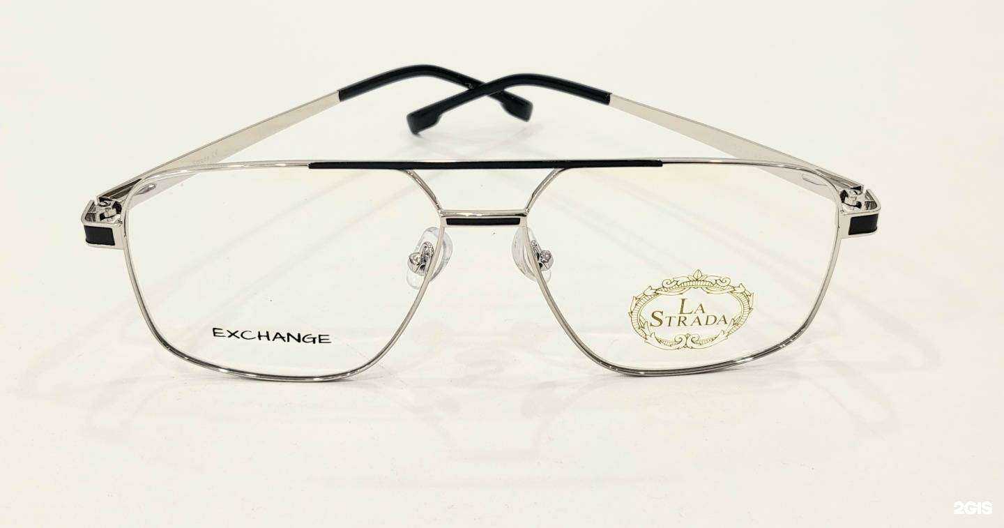 Отзывы на компанию Оптик familiale в г. Ростов-на-Дону c фото