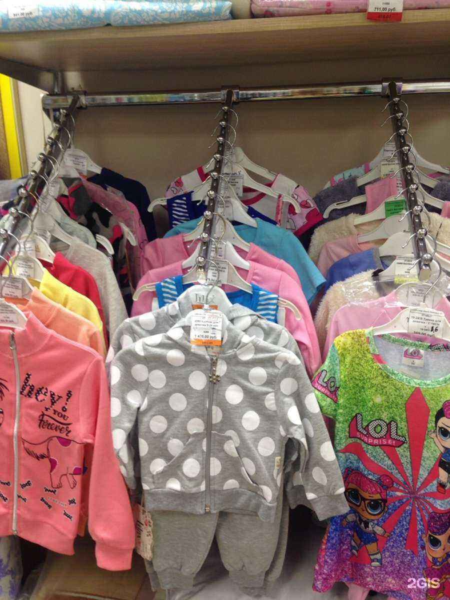 Отзывы на компанию Текстиль уют в Перми c фото