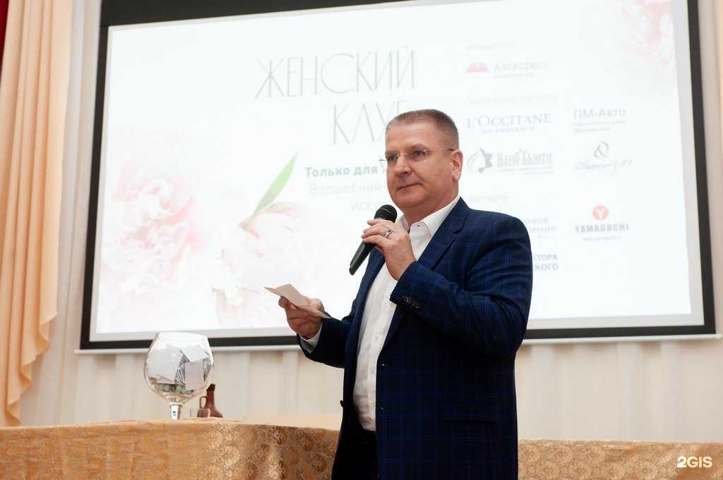 Отзывы на компанию Александров и К в Барнауле c фото