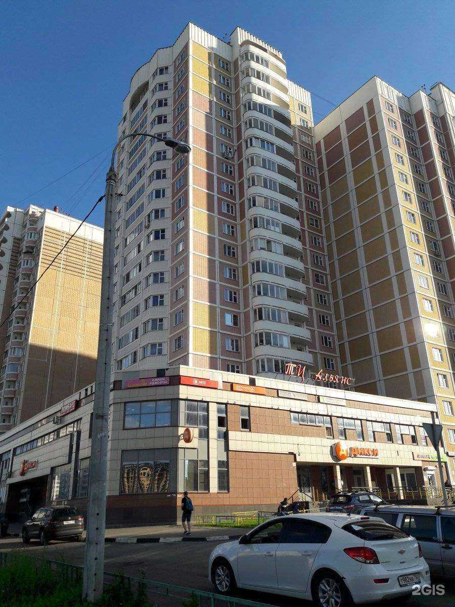 Отзывы на компанию Небо в Подольске c фото - фотография 2 из 2