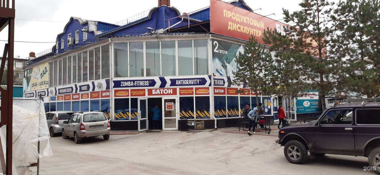 Отзывы на компанию Ломбард Карат в Ачинске c фото - фотография 2 из 2