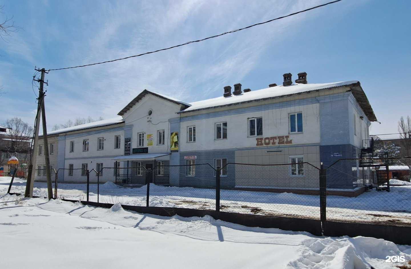 Отзывы на компанию Faberlic в Арсеньеве c фото - фотография 2 из 2