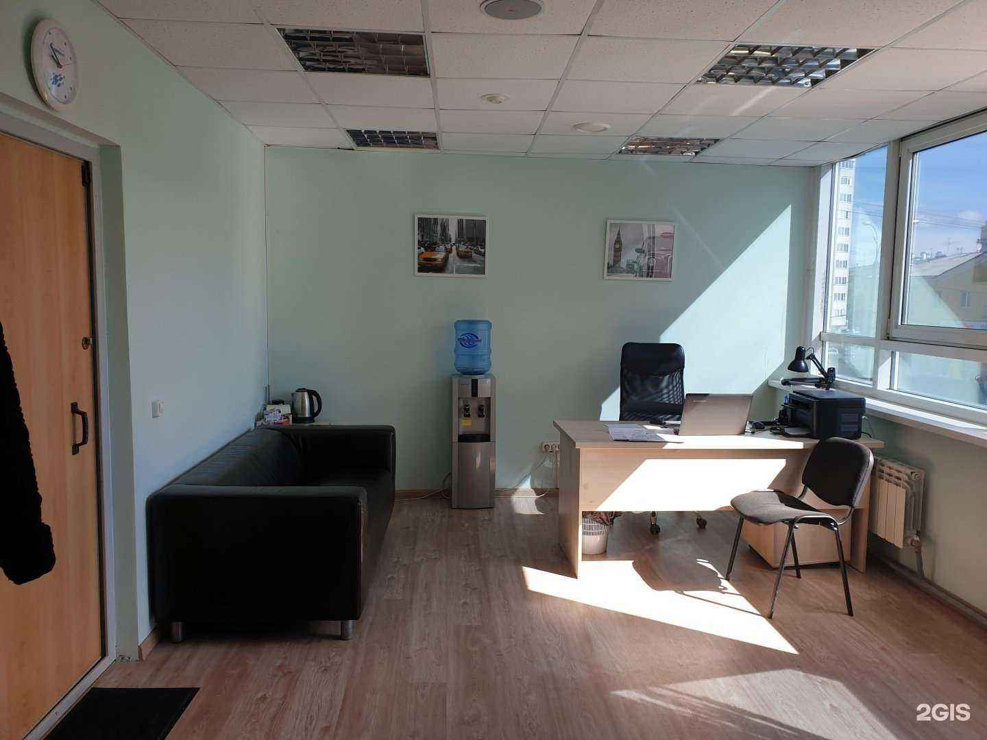 Отзывы на компанию Екатеринбургавто в г. Екатеринбург c фото