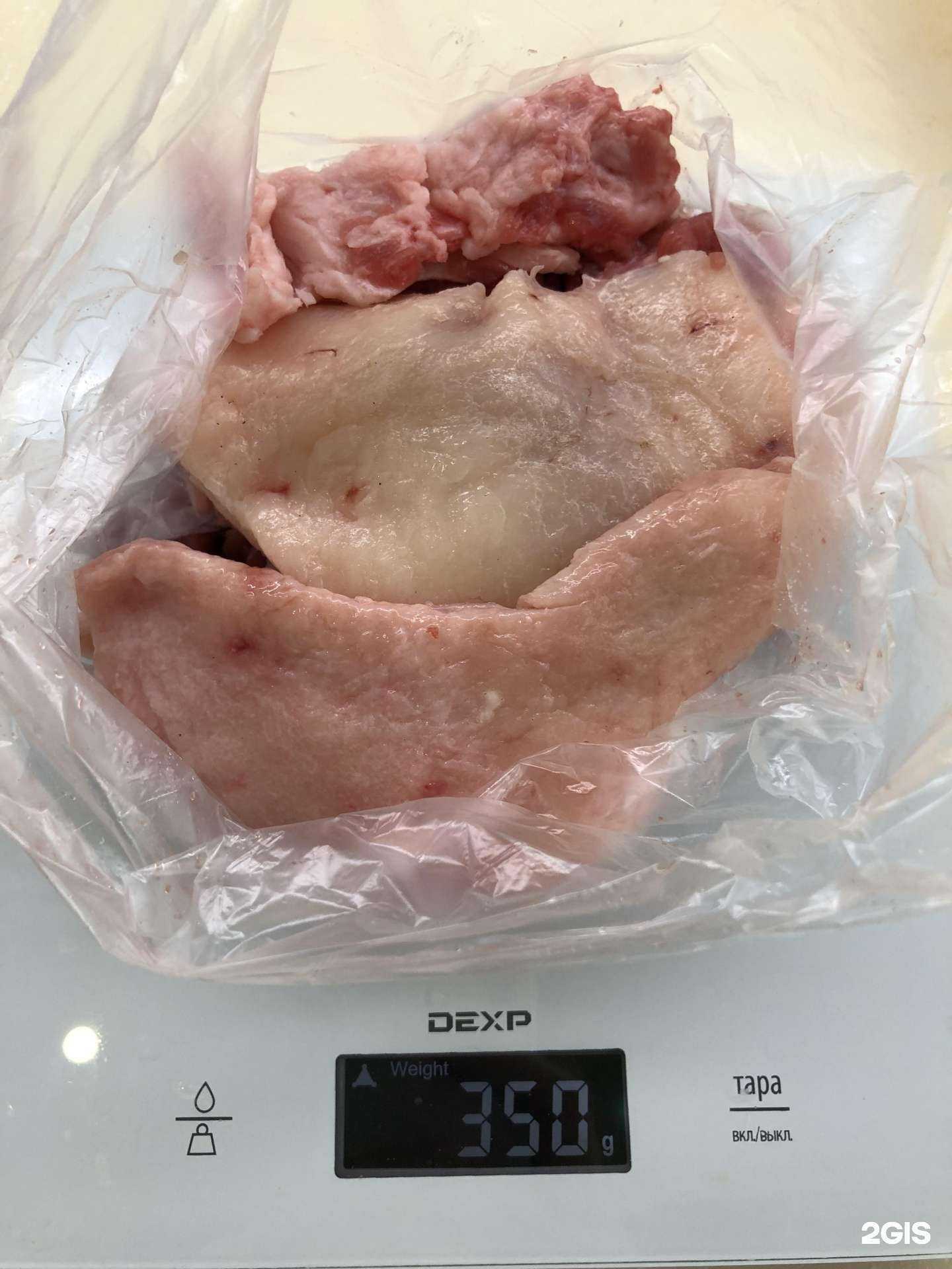 Отзывы на компанию Мясной король в Краснодаре c фото