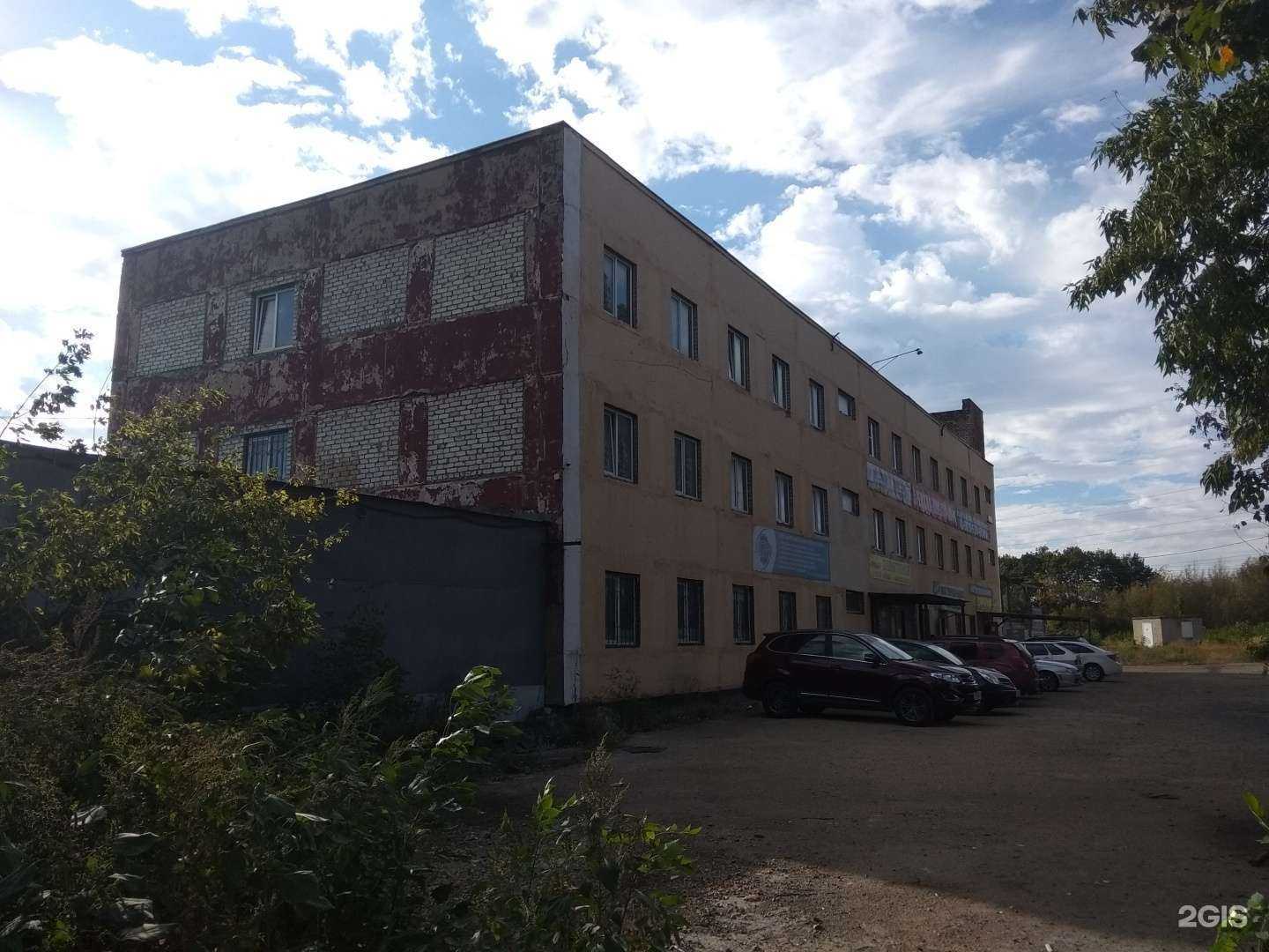 Отзывы на компанию Детальпродукт в Липецке c фото - фотография 2 из 2