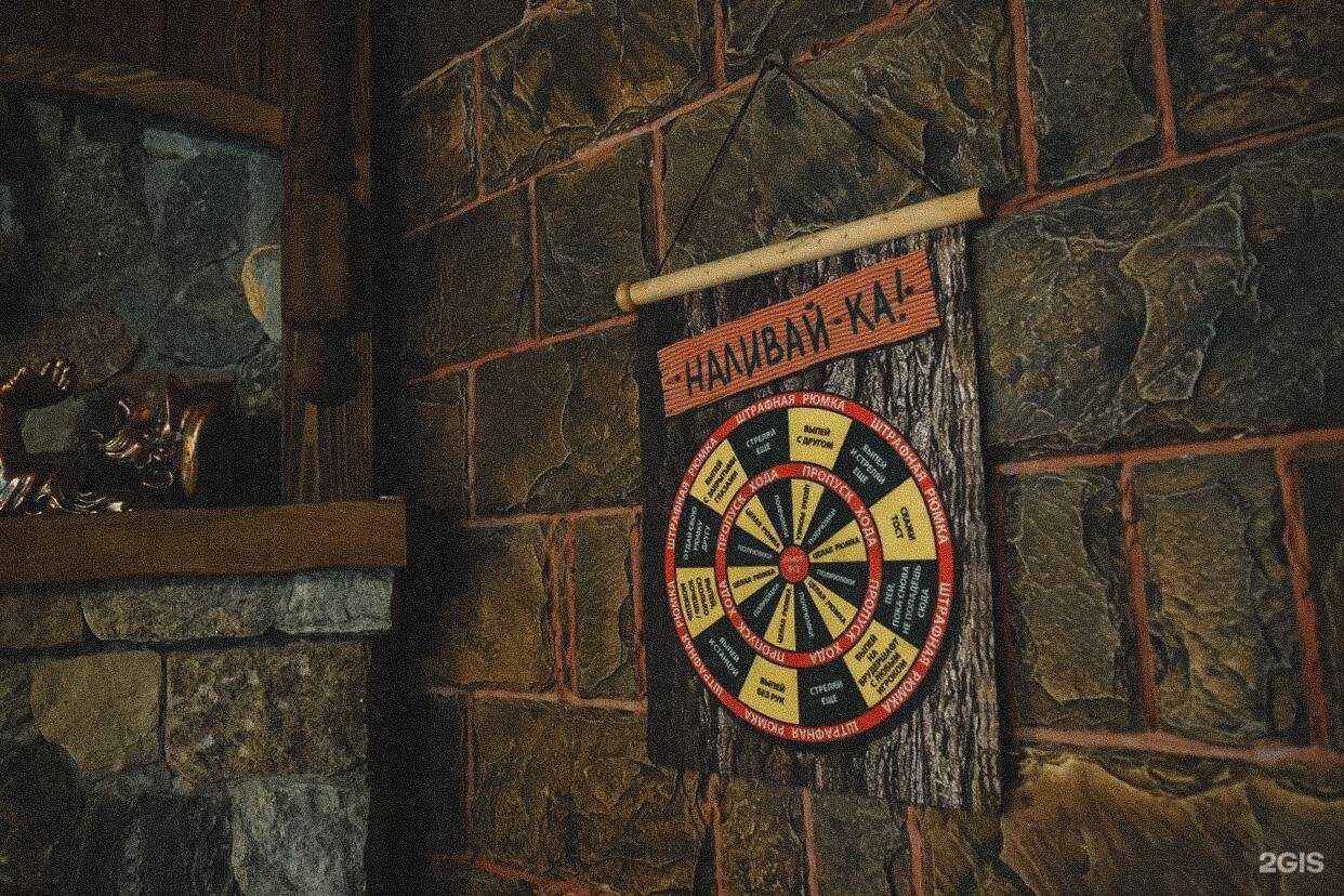 Отзывы на компанию Старый замок в г. Смоленск c фото