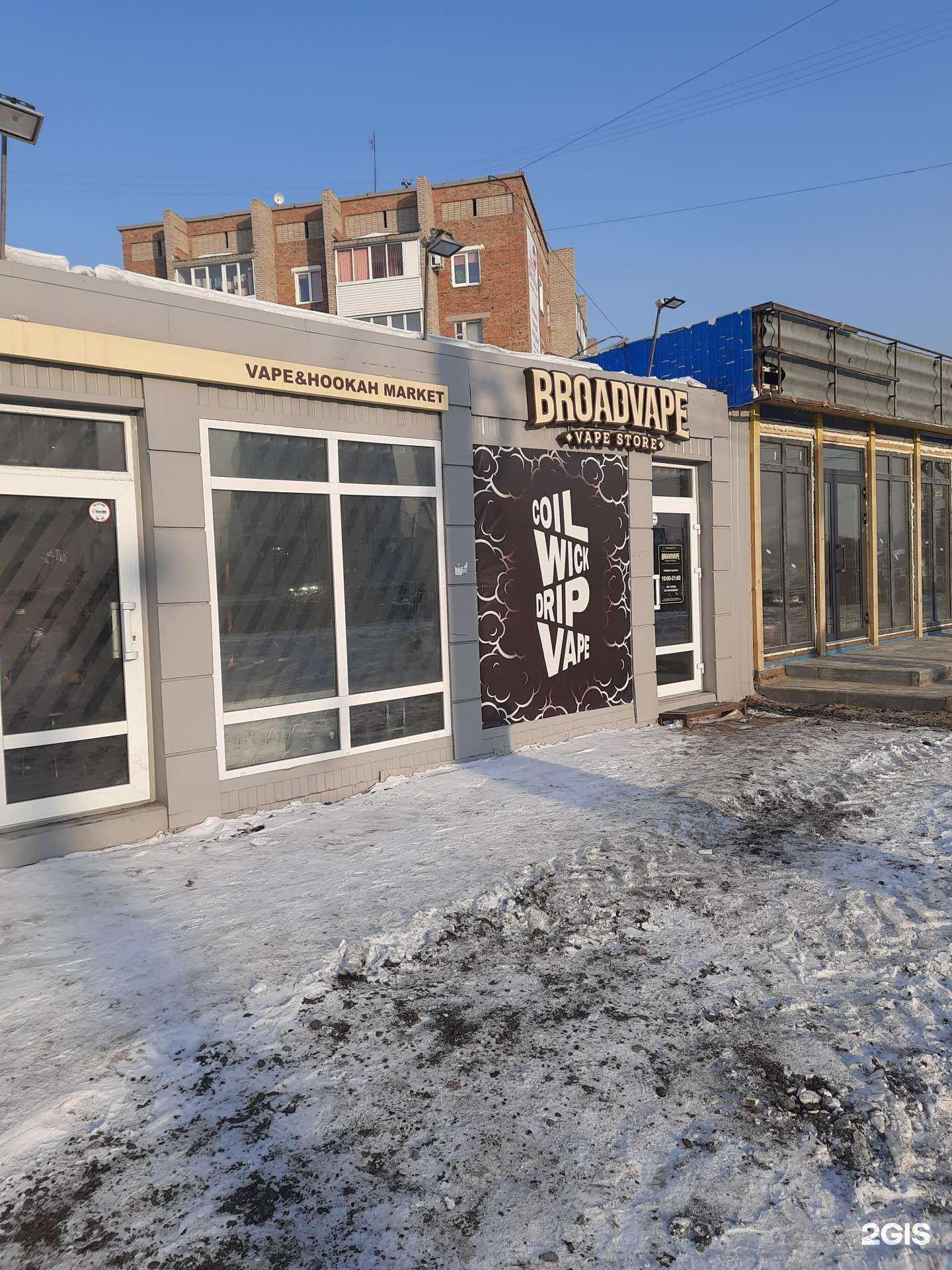 Отзывы на компанию Urban в Омске c фото