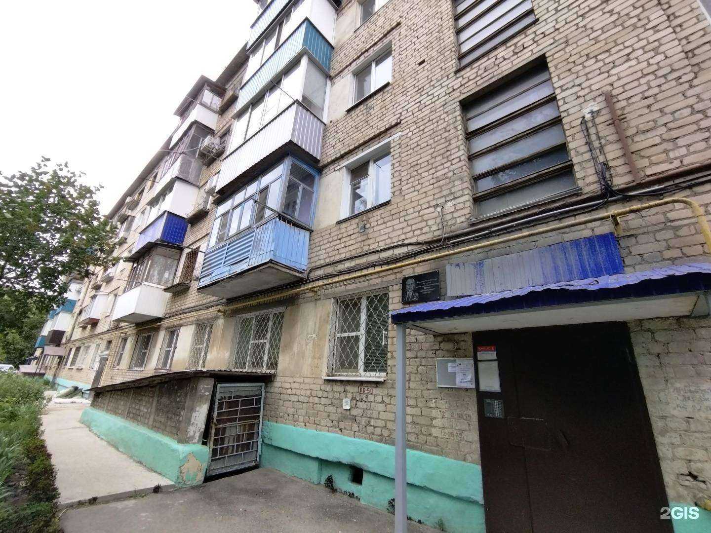 Отзывы на компанию Халявная витрина в Балакове c фото - фотография 2 из 2