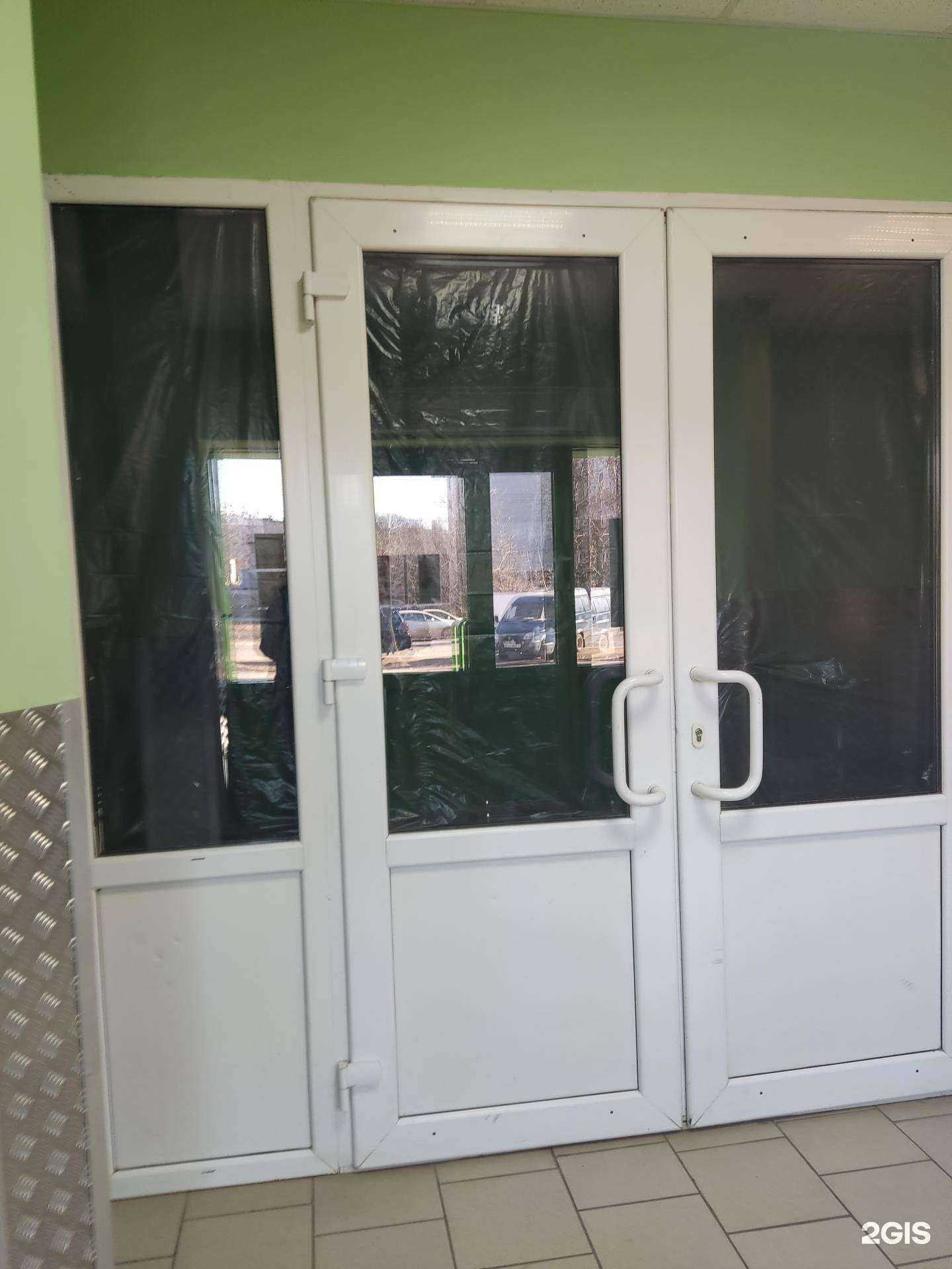 Отзывы на компанию Хозпромторг в г. Вологда c фото