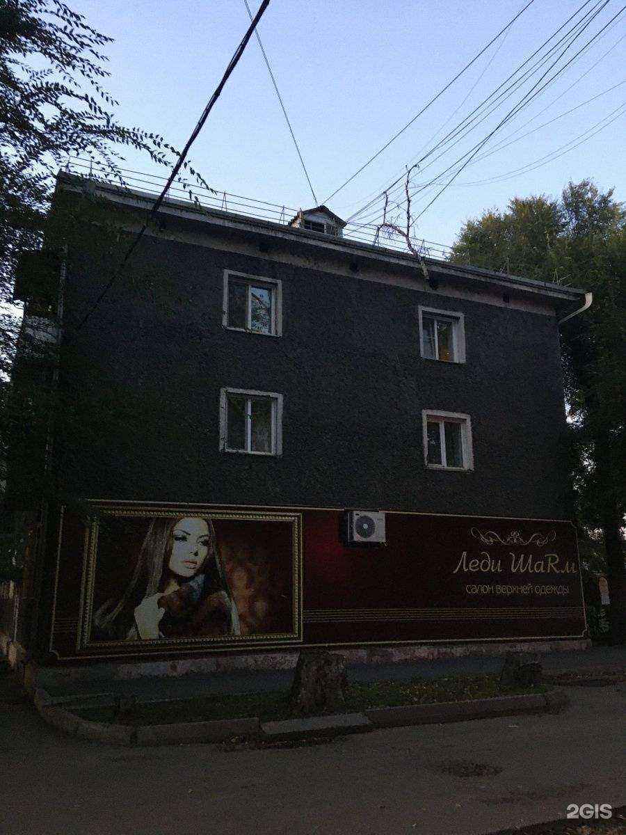 Отзывы на компанию Дарья в Абакане c фото - фотография 2 из 2