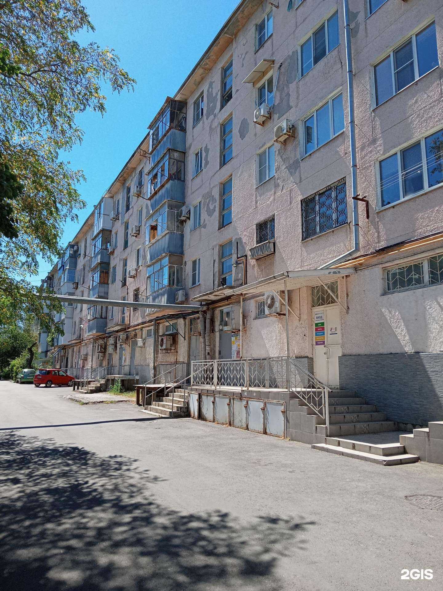 Отзывы на компанию Rieker в Новороссийске c фото - фотография 2 из 2