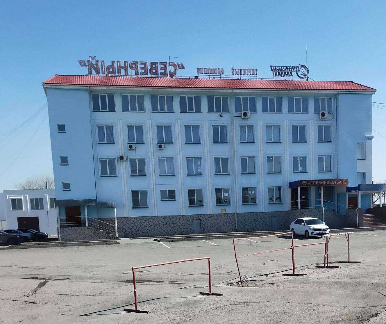 Отзывы на компанию Баба Соня в Челябинске c фото - фотография 2 из 2