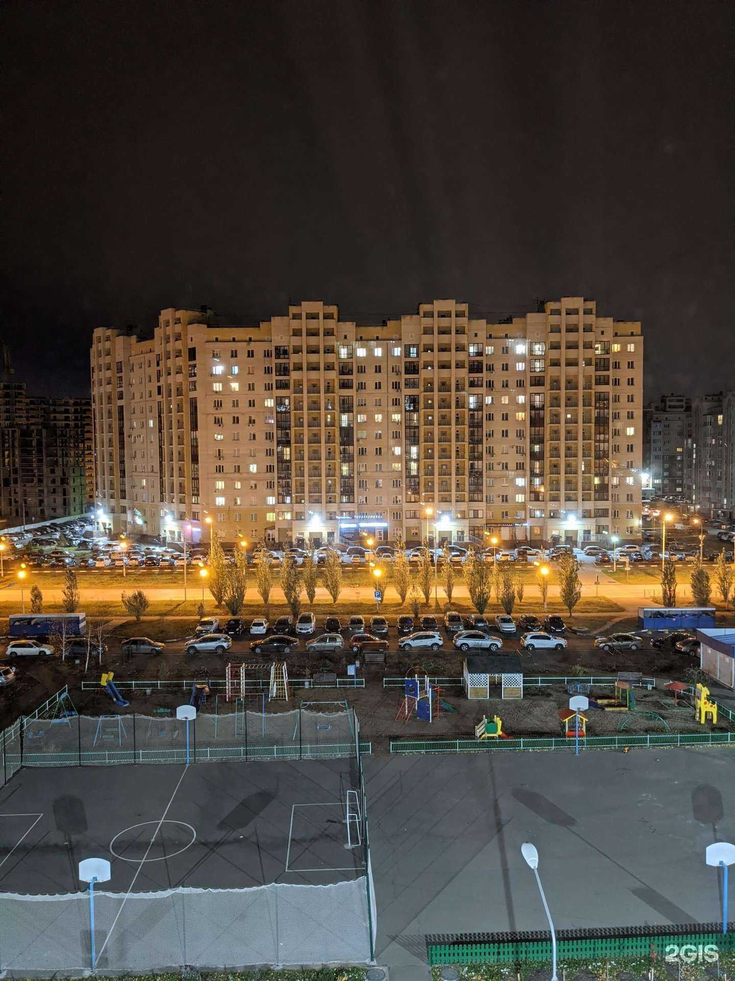 Отзывы на компанию Амкейк в Омске c фото - фотография 2 из 2