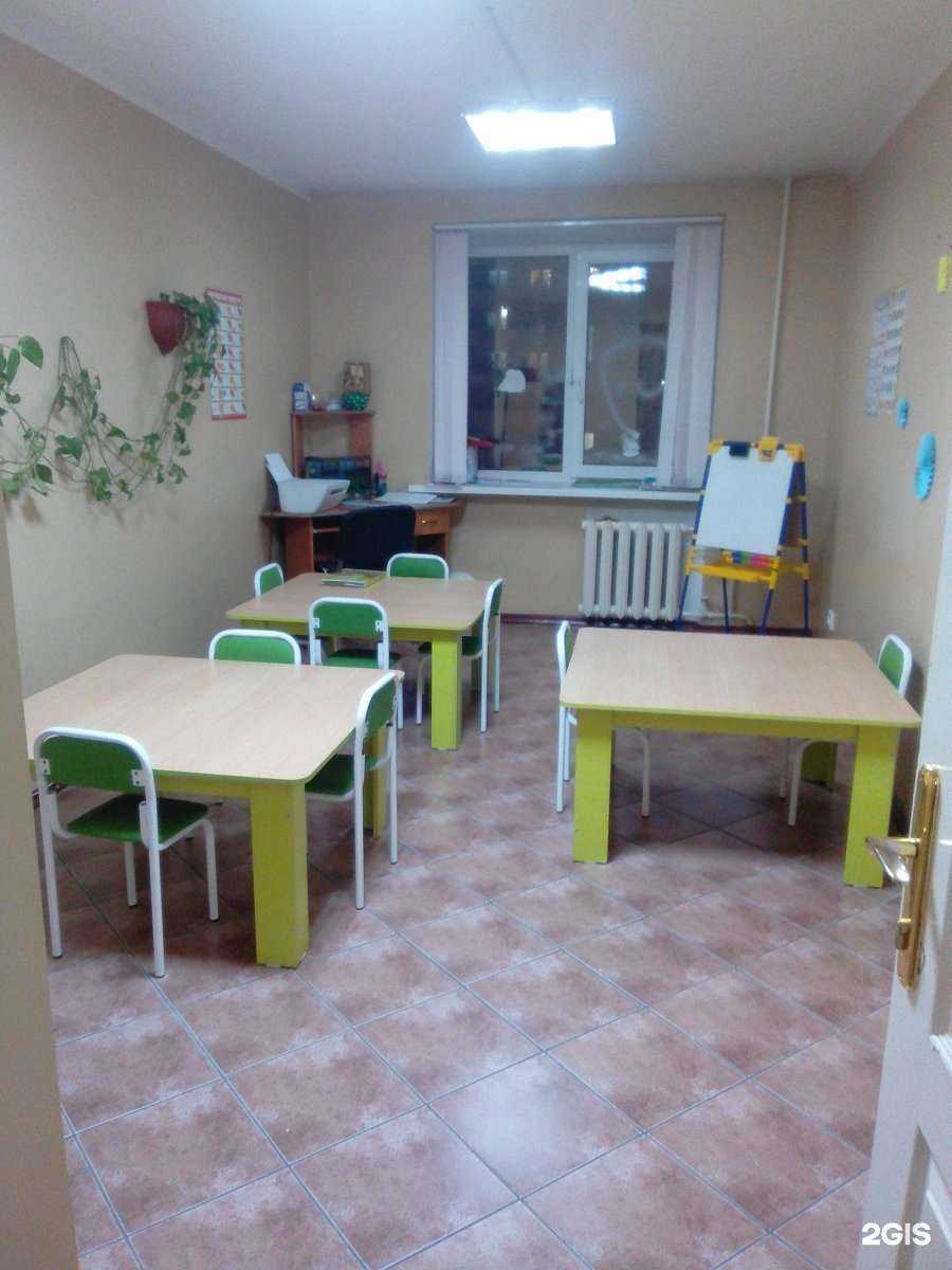 Отзывы на компанию Абвгдшка в Ангарске c фото