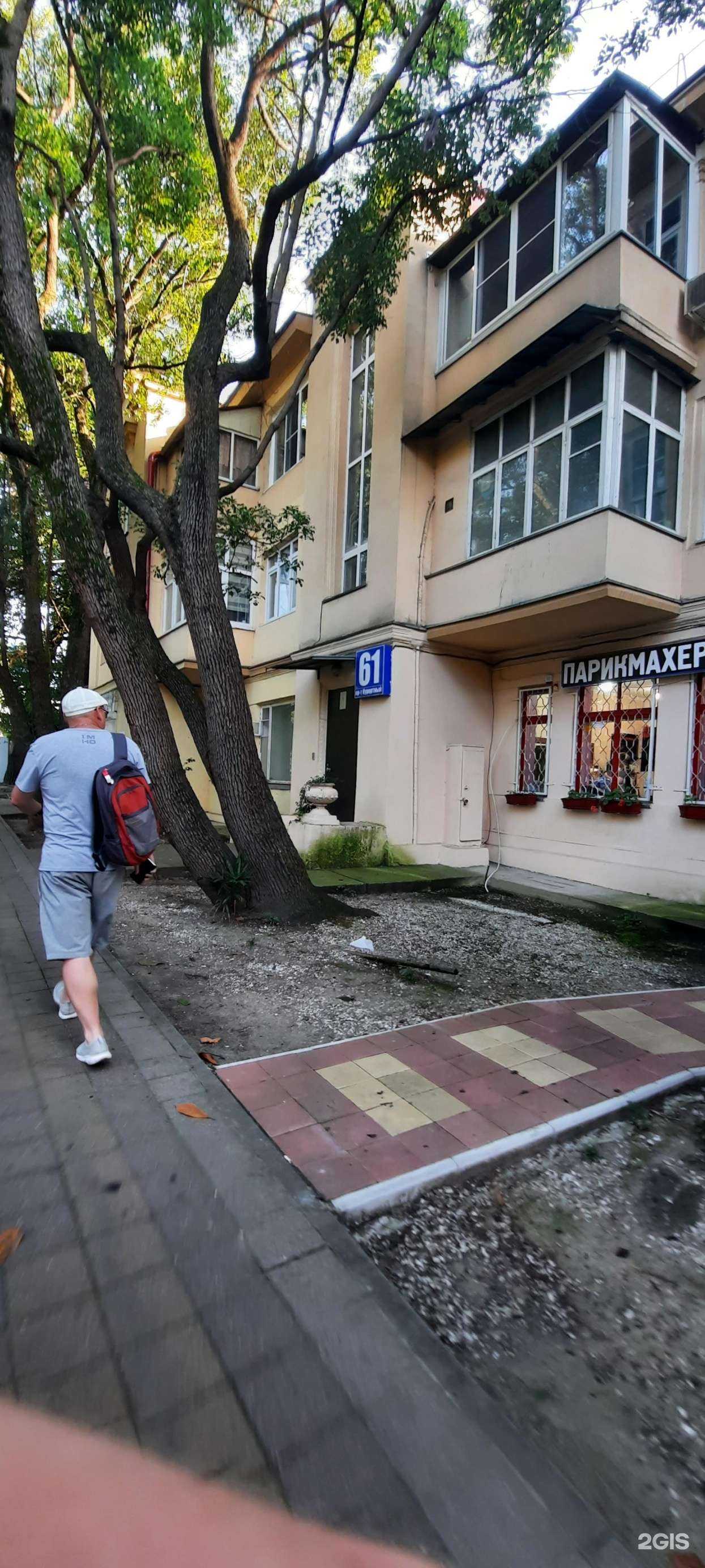 Отзывы на компанию Триумф в Сочи c фото