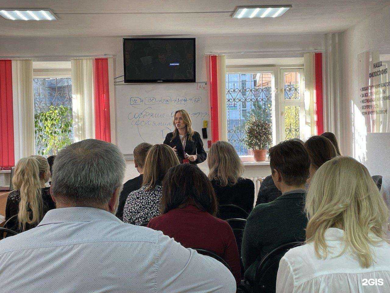 Отзывы на компанию Metrix в Нижнем Новгороде c фото