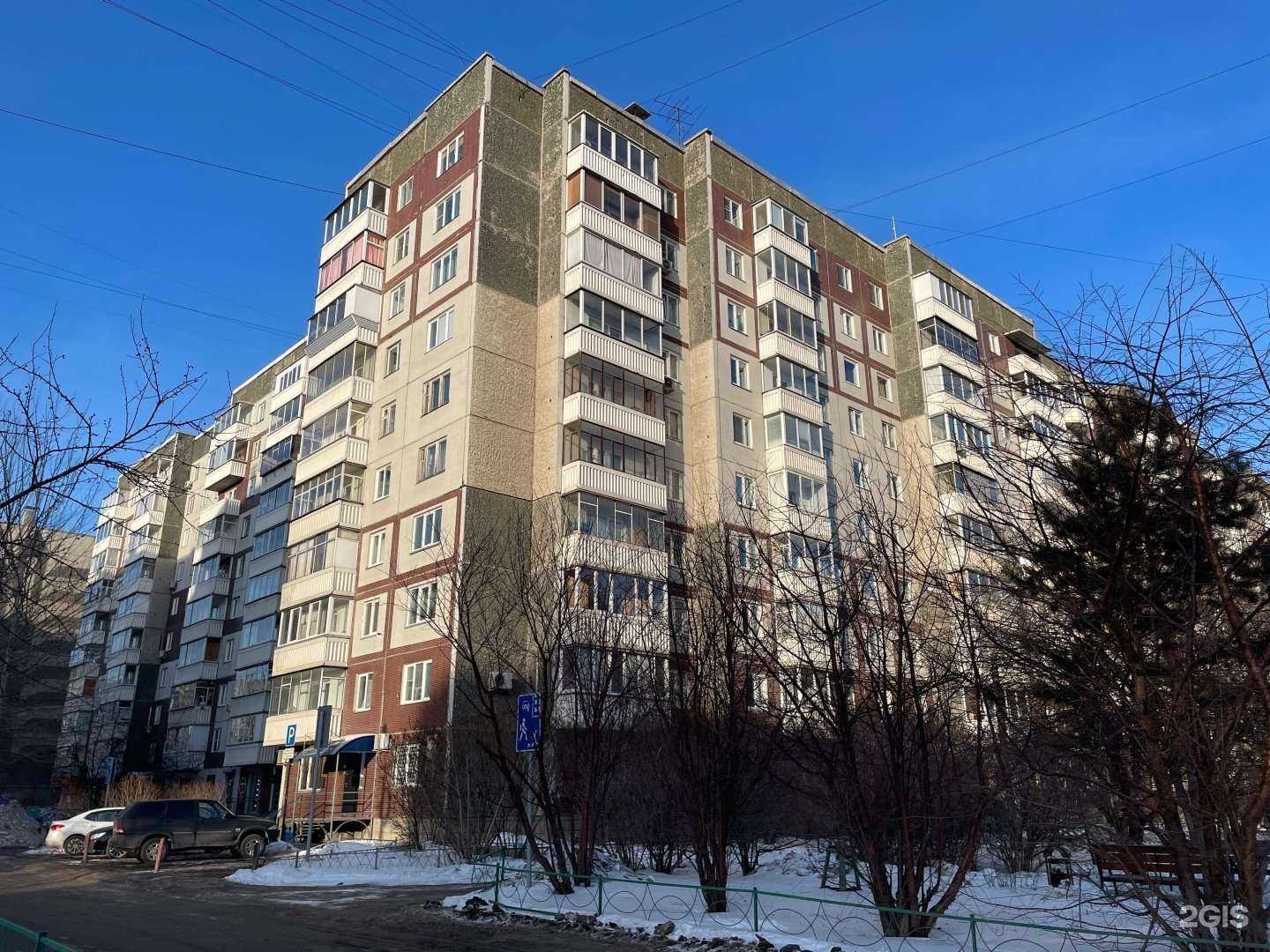 Отзывы на компанию Авиатор в Красноярске c фото - фотография 2 из 2