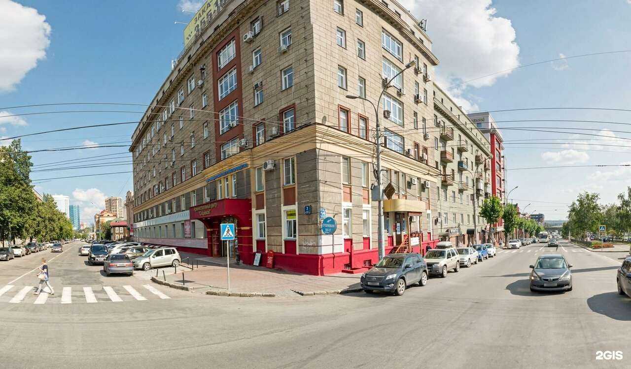 Отзывы на компанию Паспорт фасадов в Новосибирске c фото