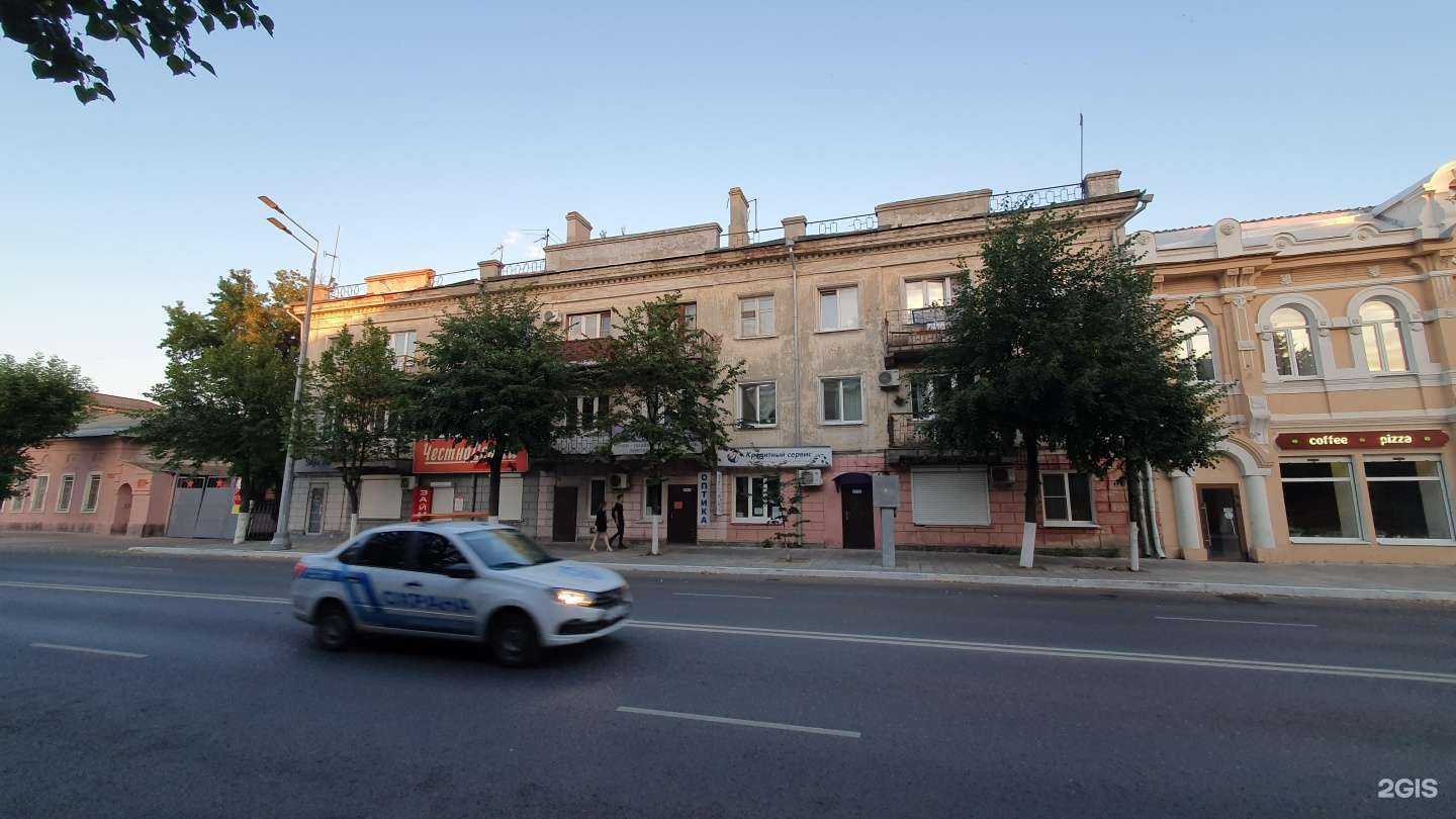 Отзывы на компанию Содействие в Сызрани c фото - фотография 2 из 2