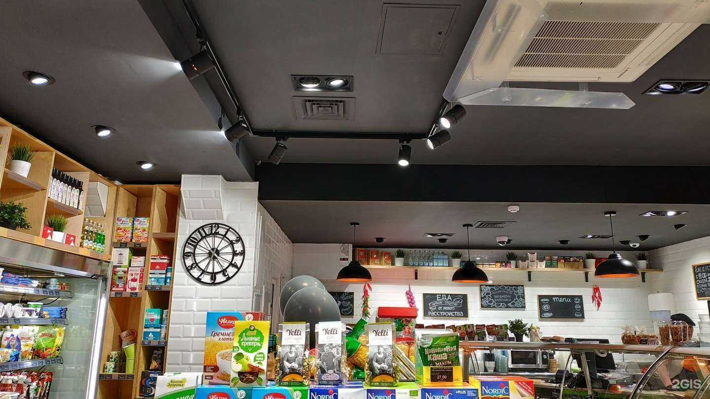 Отзывы на компанию LEDexpert в Челябинске c фото