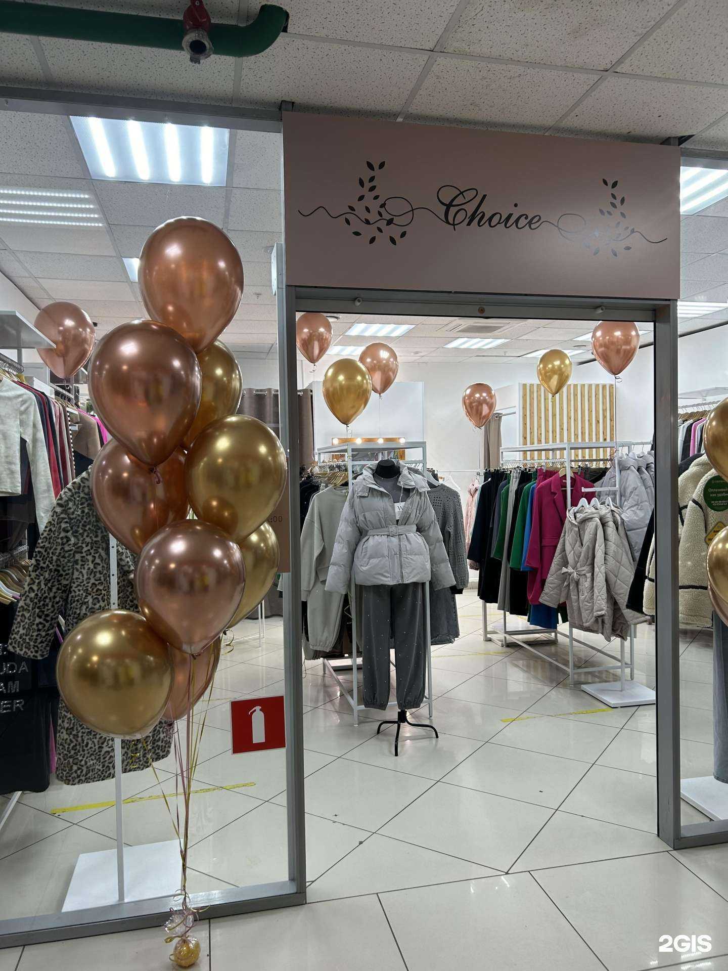 Отзывы на компанию Choice showroom в Перми c фото