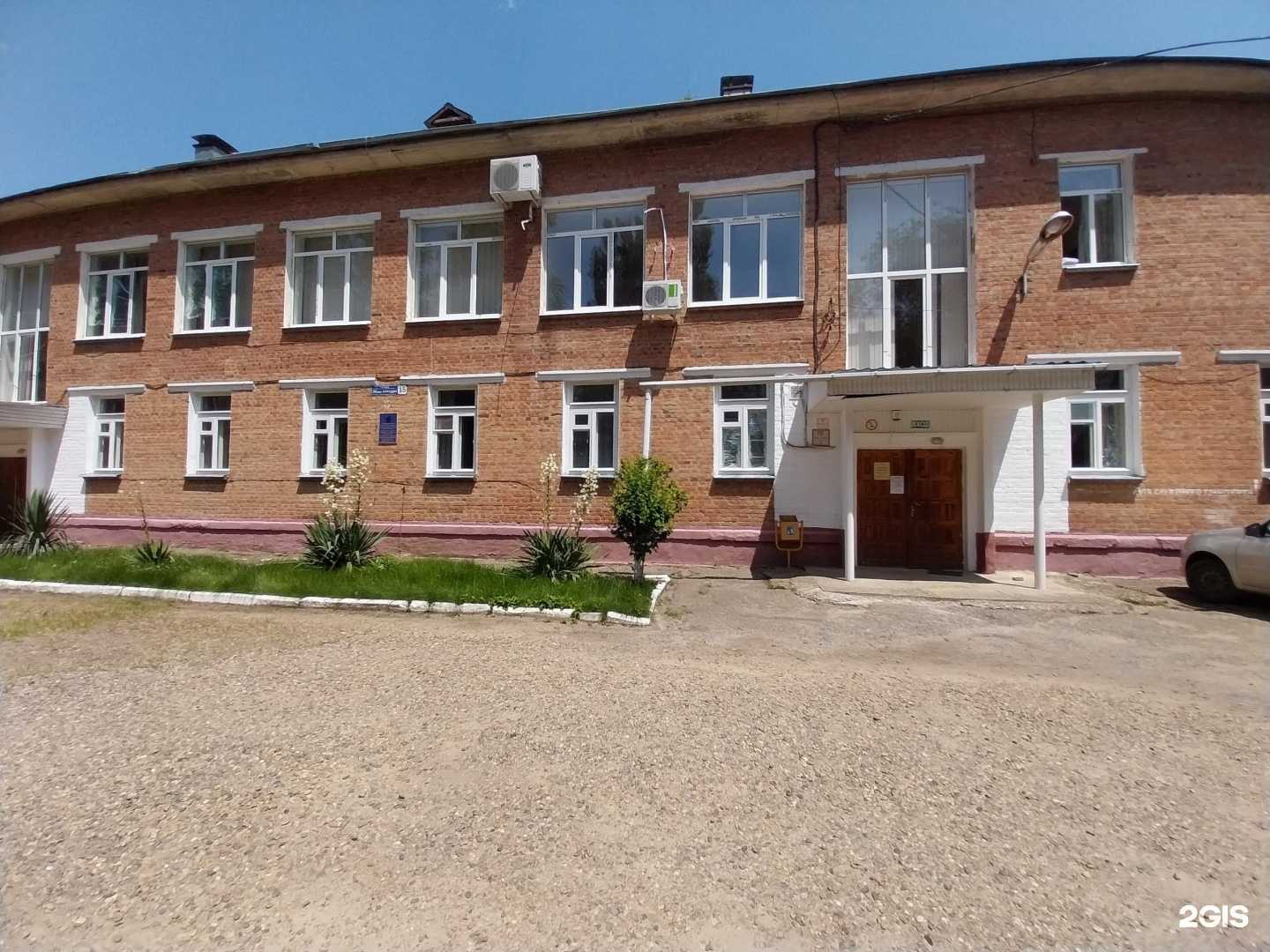 Отзывы на компанию Институт развития образования в г. Армавир c фото