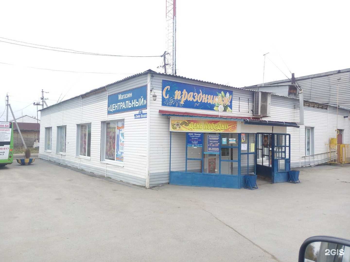 Отзывы на компанию Серебряные ключи в Тюмени c фото - фотография 2 из 2