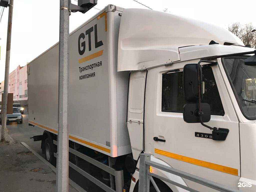 Отзывы на компанию Голден транс лайн в г. Казань c фото