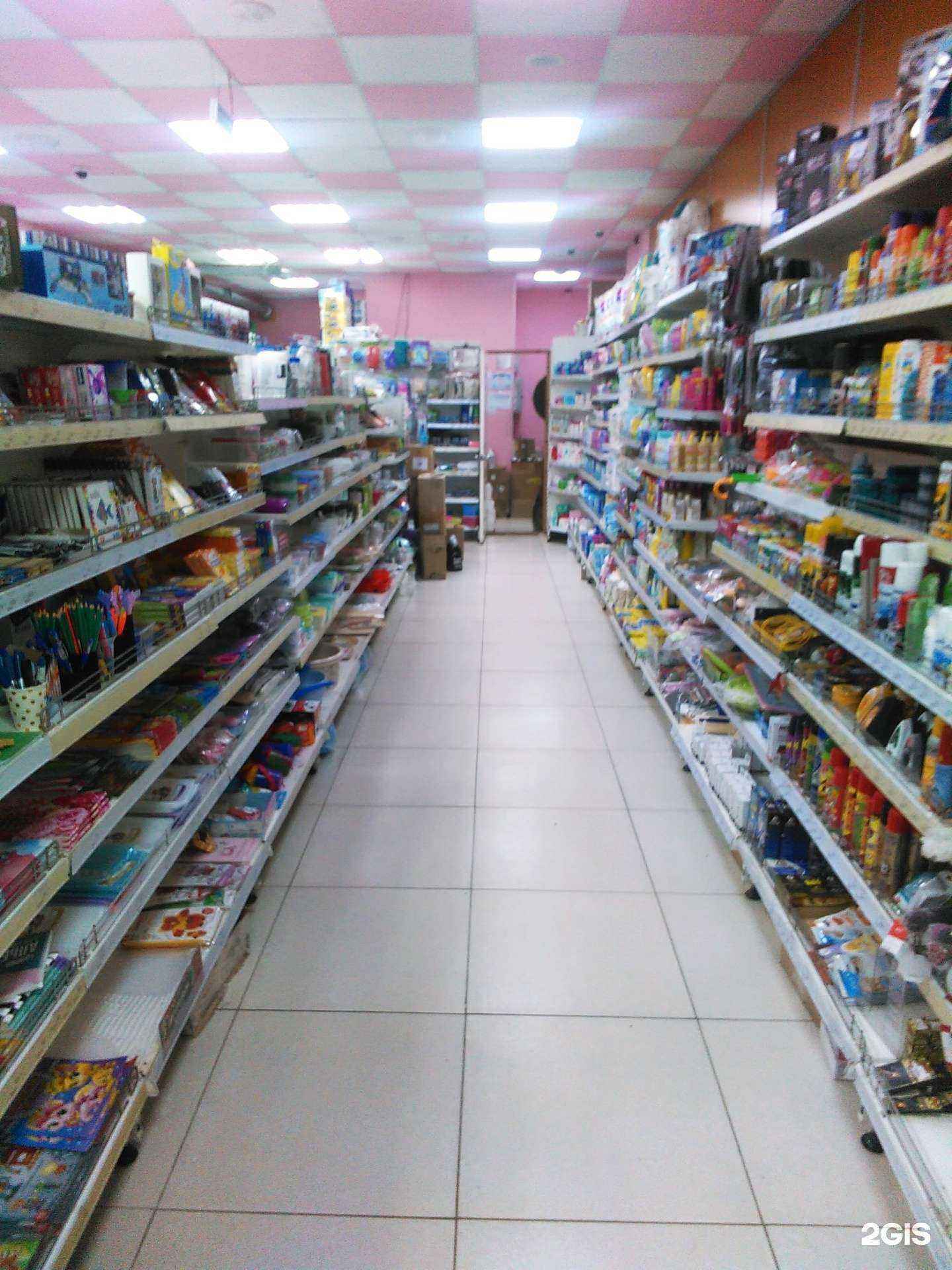 Отзывы на компанию Любимый в г. Холмск c фото