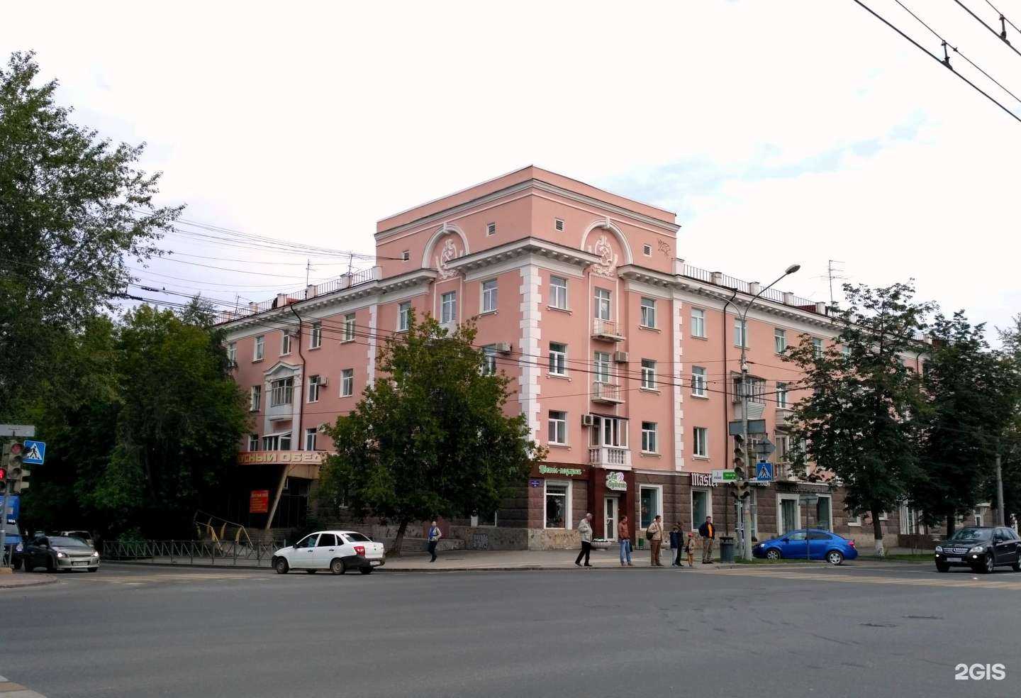 Отзывы на компанию Диамант в Перми c фото - фотография 2 из 2