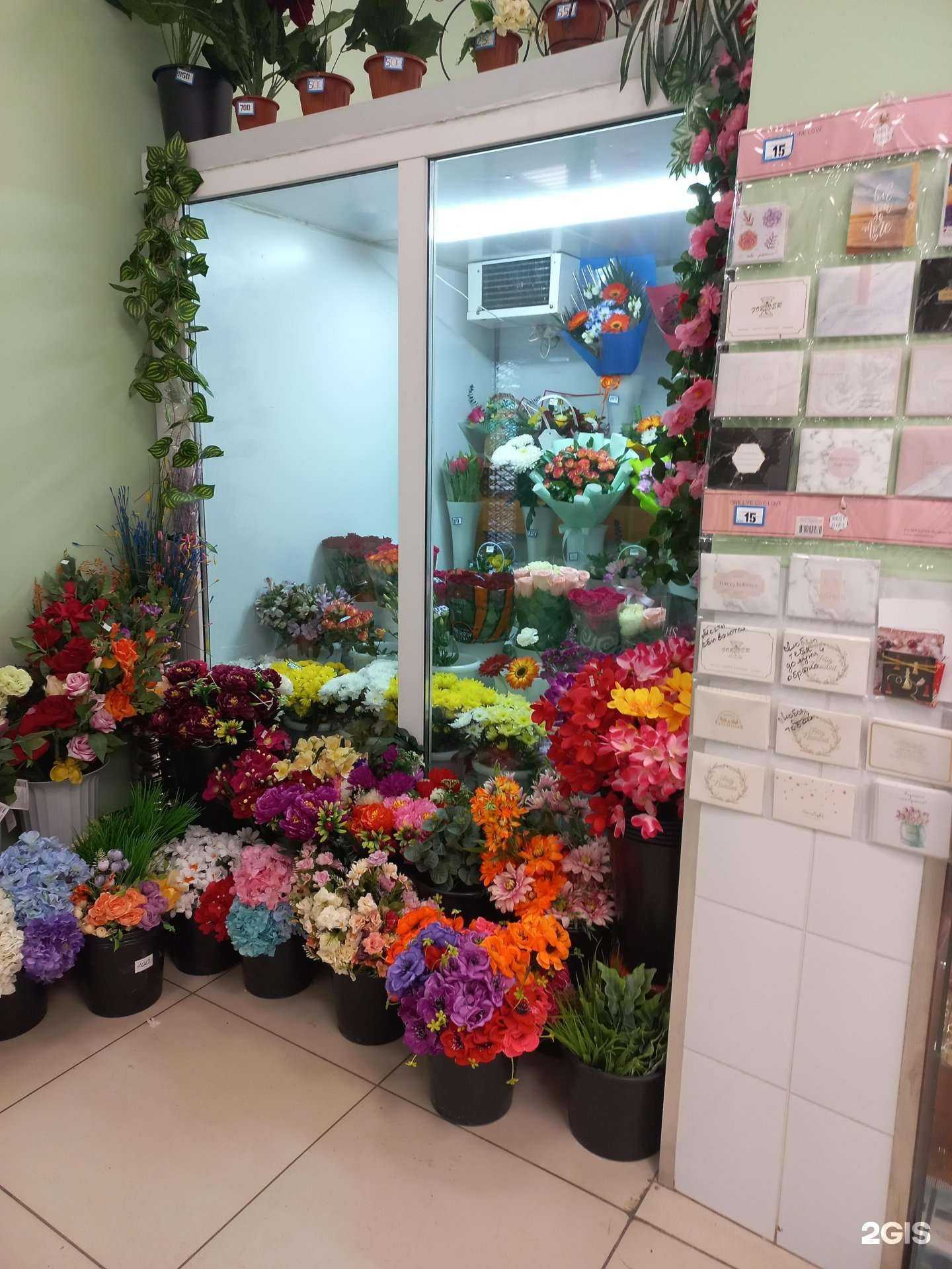 Отзывы на компанию Розовый пион в Тольятти c фото