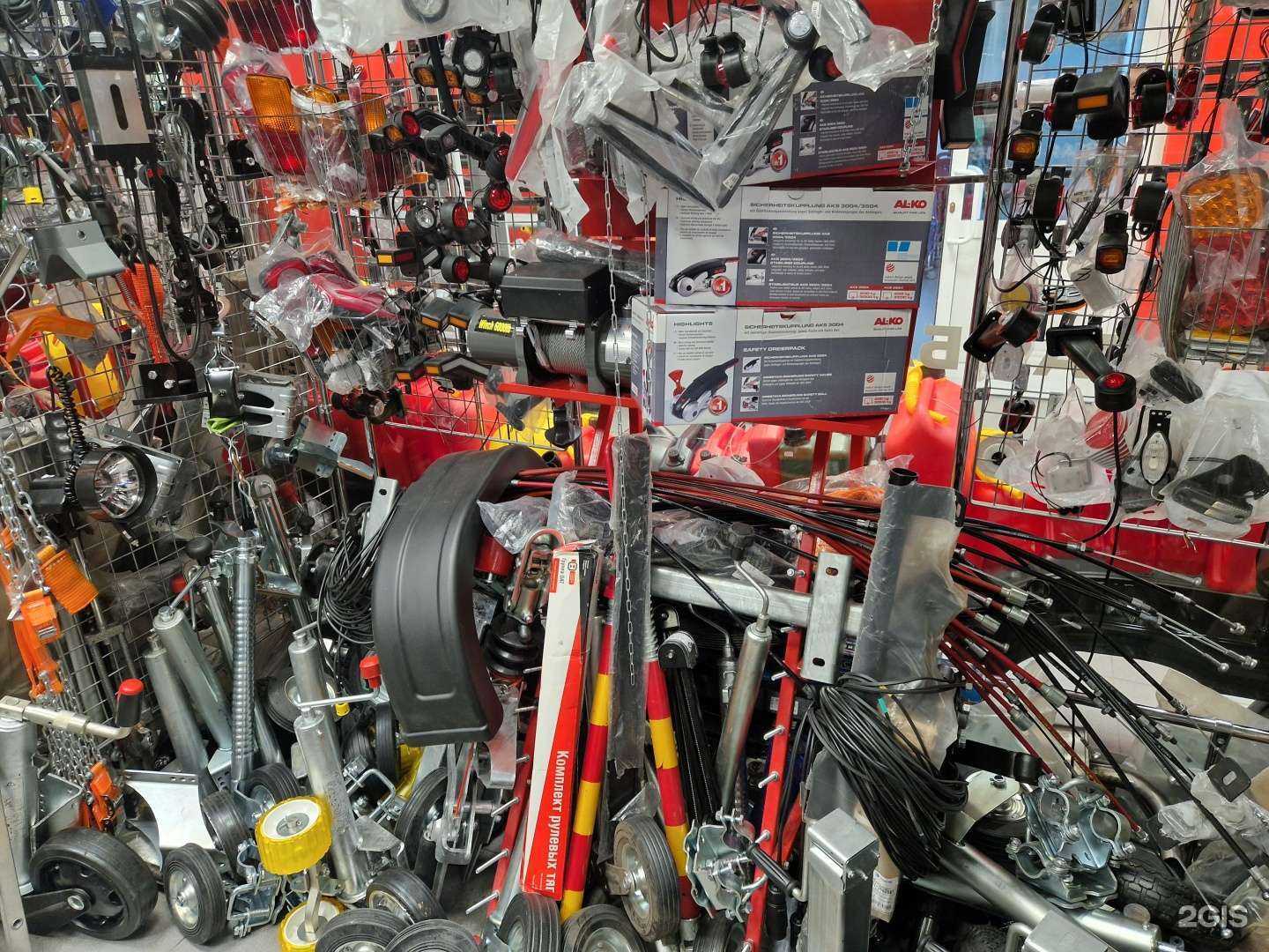 Отзывы на компанию Магазин по продаже запчастей для прицепов в Екатеринбурге c фото