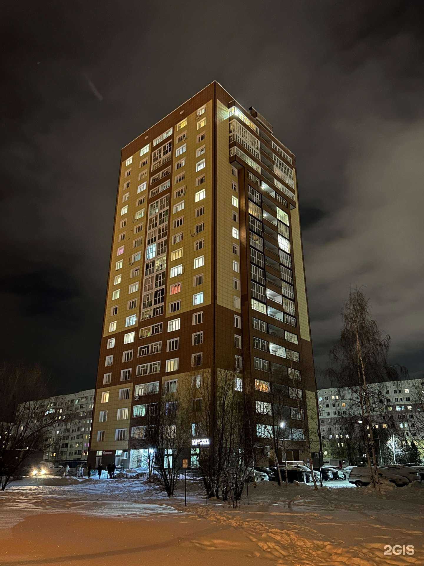 Отзывы на компанию Орегано в Нижневартовске c фото - фотография 2 из 2