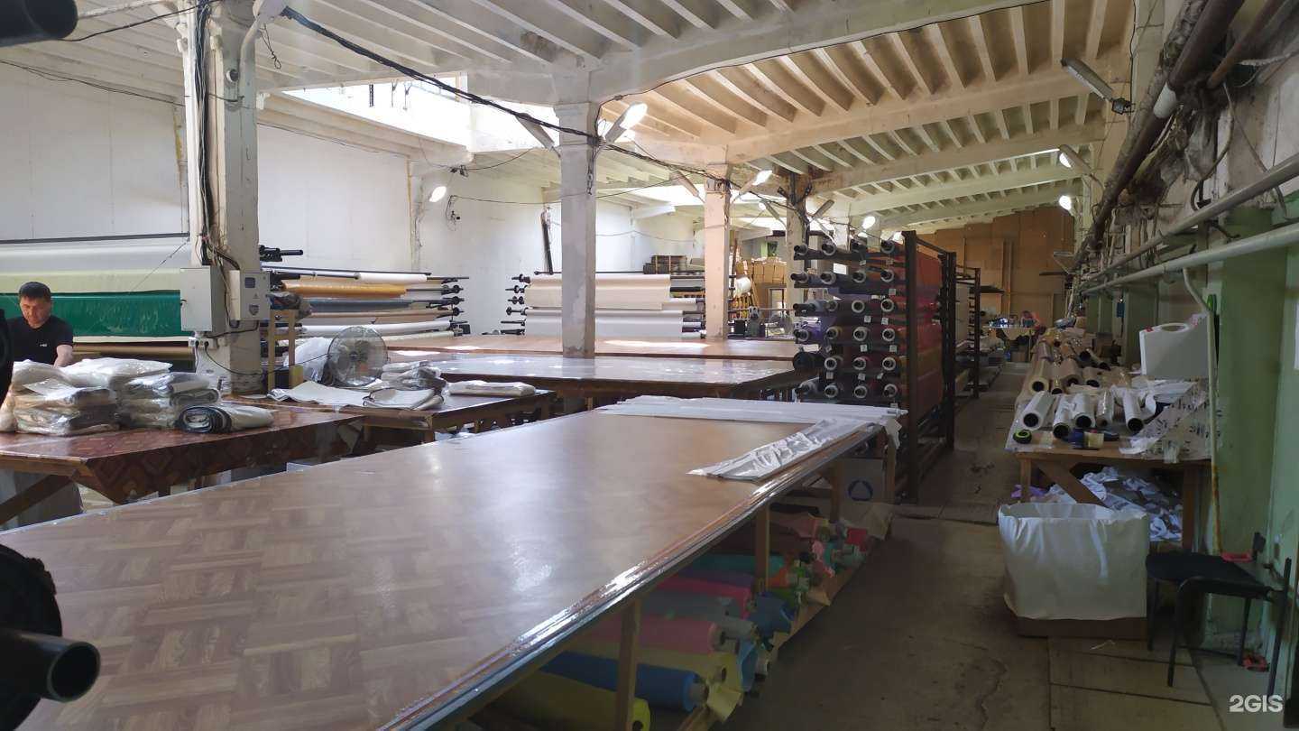 Отзывы на компанию Мегатекс в г. Новосибирск c фото